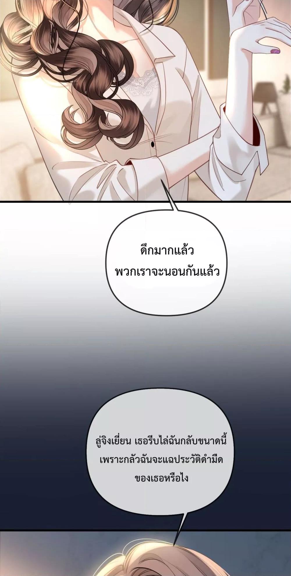 Manga-lc-com อ่านมังงะ อ่านการ์ตูน ออนไลน์ ฟรี LoveYouAllAl ตอนที่ 1 2 3 4 5 6 7 8 9 10 11 12 13 14 ฟรี ไม่มีโฆษณา Manga-lc - อ่าน มังงะ อ่าน การ์ตูน ออนไลน์ อ่านมังงะ ฟรี