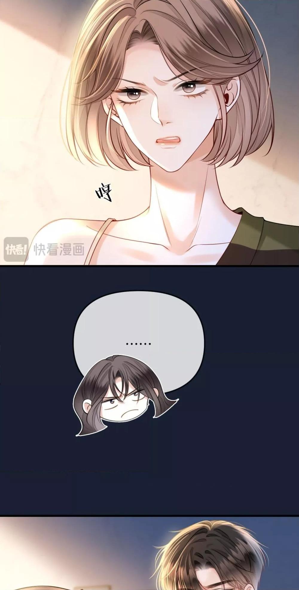 Manga-lc-com อ่านมังงะ อ่านการ์ตูน ออนไลน์ ฟรี LoveYouAllAl ตอนที่ 1 2 3 4 5 6 7 8 9 10 11 12 13 14 ฟรี ไม่มีโฆษณา Manga-lc - อ่าน มังงะ อ่าน การ์ตูน ออนไลน์ อ่านมังงะ ฟรี