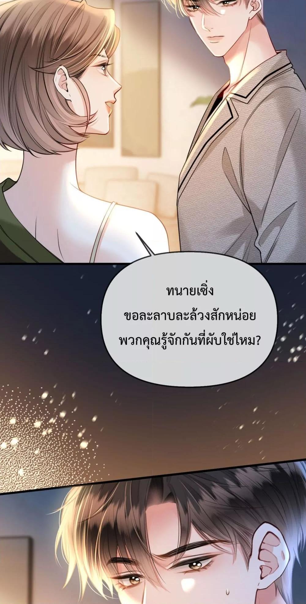 Manga-lc-com อ่านมังงะ อ่านการ์ตูน ออนไลน์ ฟรี LoveYouAllAl ตอนที่ 1 2 3 4 5 6 7 8 9 10 11 12 13 14 ฟรี ไม่มีโฆษณา Manga-lc - อ่าน มังงะ อ่าน การ์ตูน ออนไลน์ อ่านมังงะ ฟรี