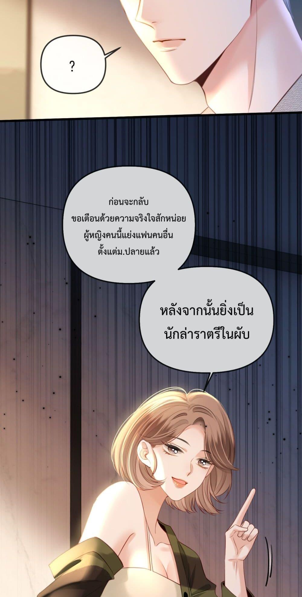 Manga-lc-com อ่านมังงะ อ่านการ์ตูน ออนไลน์ ฟรี LoveYouAllAl ตอนที่ 1 2 3 4 5 6 7 8 9 10 11 12 13 14 ฟรี ไม่มีโฆษณา Manga-lc - อ่าน มังงะ อ่าน การ์ตูน ออนไลน์ อ่านมังงะ ฟรี