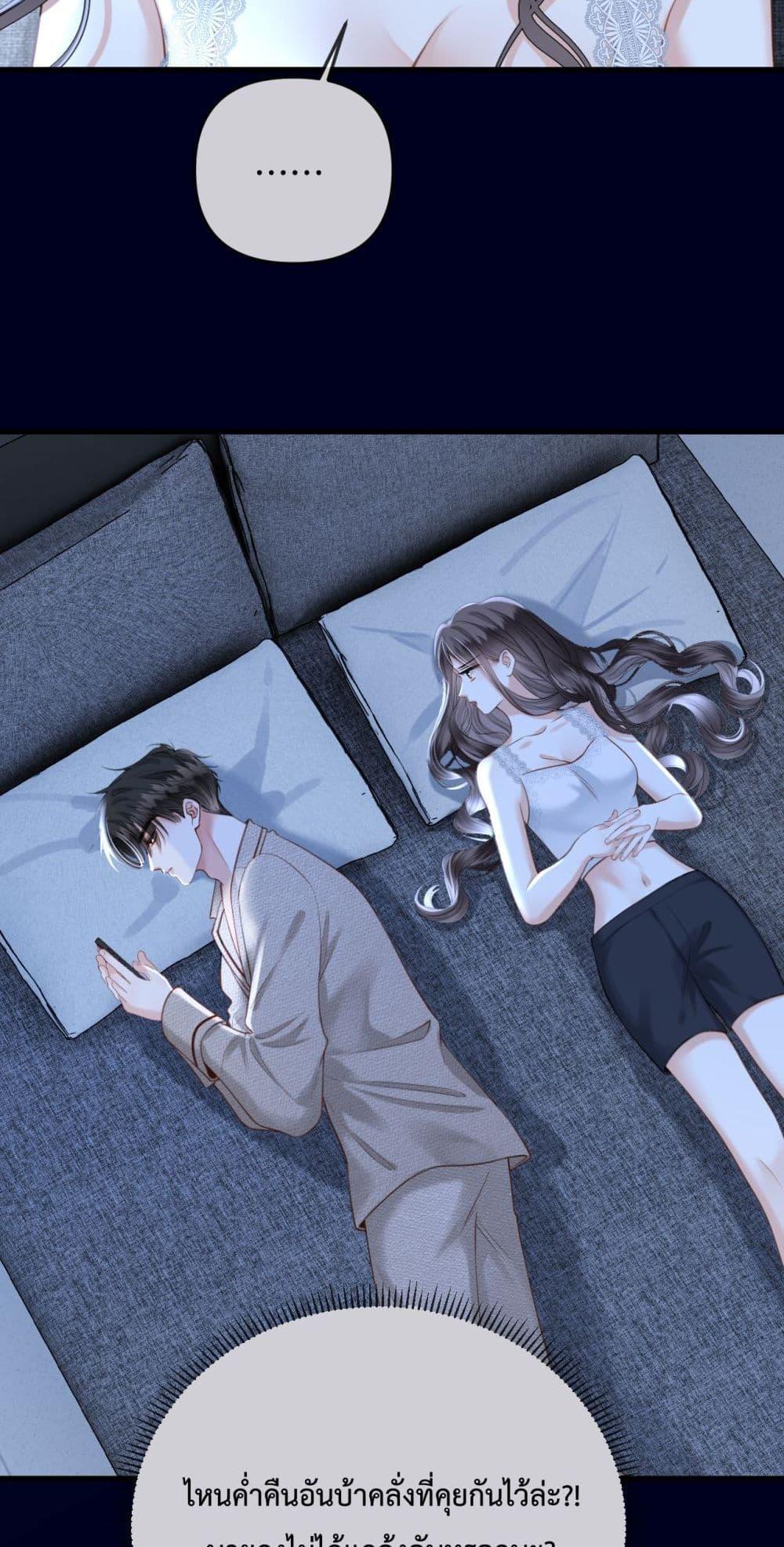 Manga-lc-com อ่านมังงะ อ่านการ์ตูน ออนไลน์ ฟรี LoveYouAllAl ตอนที่ 1 2 3 4 5 6 7 8 9 10 11 12 13 14 ฟรี ไม่มีโฆษณา Manga-lc - อ่าน มังงะ อ่าน การ์ตูน ออนไลน์ อ่านมังงะ ฟรี