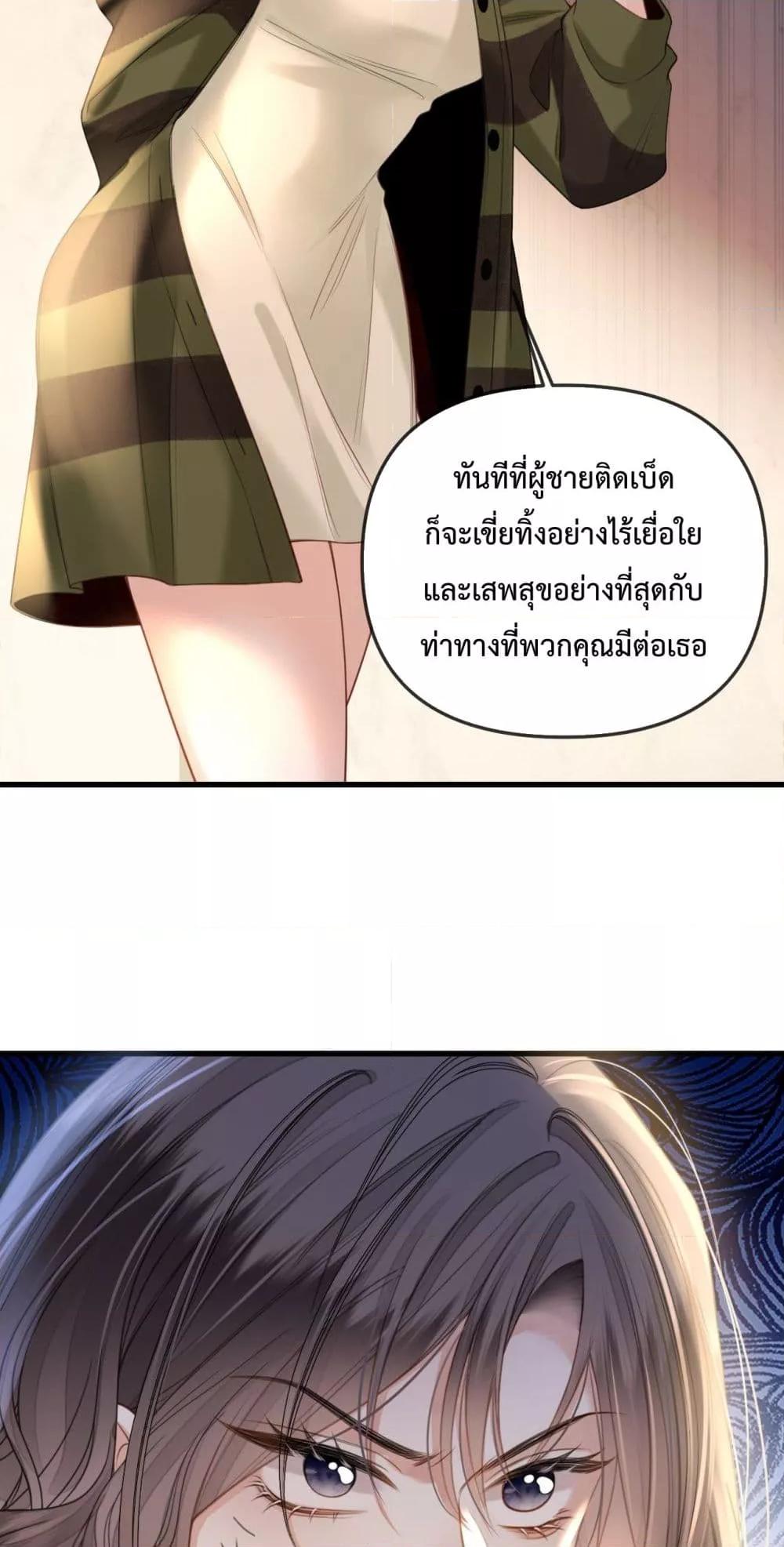 Manga-lc-com อ่านมังงะ อ่านการ์ตูน ออนไลน์ ฟรี LoveYouAllAl ตอนที่ 1 2 3 4 5 6 7 8 9 10 11 12 13 14 ฟรี ไม่มีโฆษณา Manga-lc - อ่าน มังงะ อ่าน การ์ตูน ออนไลน์ อ่านมังงะ ฟรี