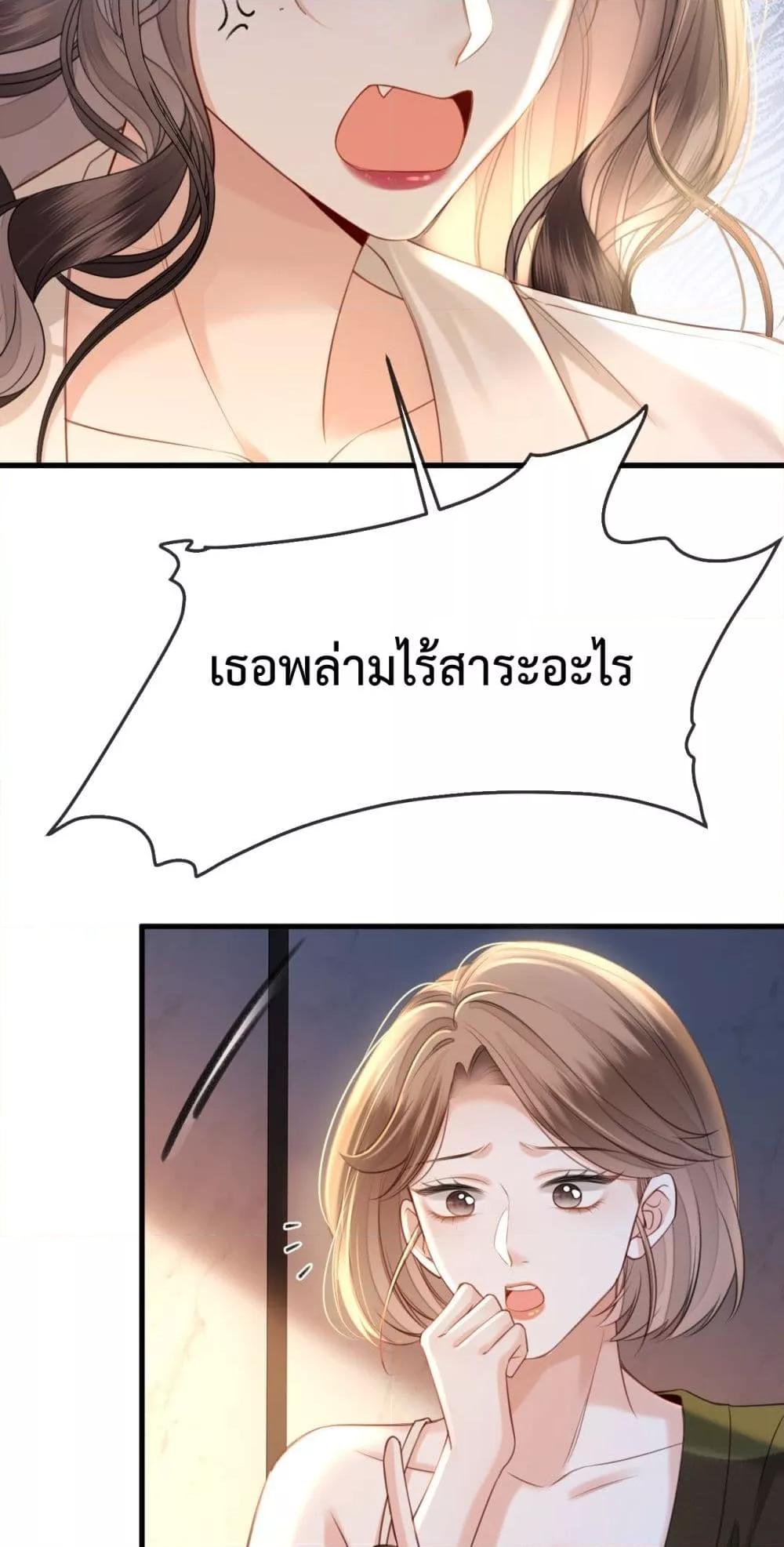 Manga-lc-com อ่านมังงะ อ่านการ์ตูน ออนไลน์ ฟรี LoveYouAllAl ตอนที่ 1 2 3 4 5 6 7 8 9 10 11 12 13 14 ฟรี ไม่มีโฆษณา Manga-lc - อ่าน มังงะ อ่าน การ์ตูน ออนไลน์ อ่านมังงะ ฟรี