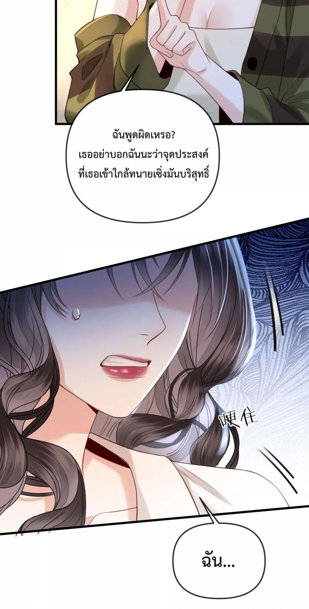 Manga-lc-com อ่านมังงะ อ่านการ์ตูน ออนไลน์ ฟรี LoveYouAllAl ตอนที่ 1 2 3 4 5 6 7 8 9 10 11 12 13 14 ฟรี ไม่มีโฆษณา Manga-lc - อ่าน มังงะ อ่าน การ์ตูน ออนไลน์ อ่านมังงะ ฟรี