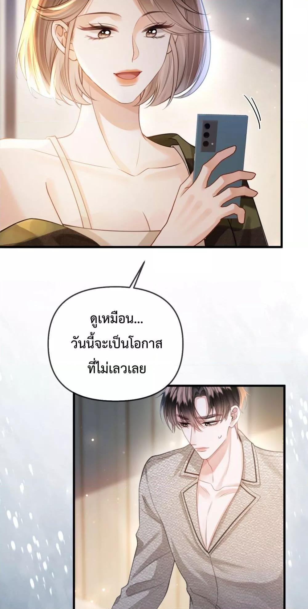 Manga-lc-com อ่านมังงะ อ่านการ์ตูน ออนไลน์ ฟรี LoveYouAllAl ตอนที่ 1 2 3 4 5 6 7 8 9 10 11 12 13 14 ฟรี ไม่มีโฆษณา Manga-lc - อ่าน มังงะ อ่าน การ์ตูน ออนไลน์ อ่านมังงะ ฟรี