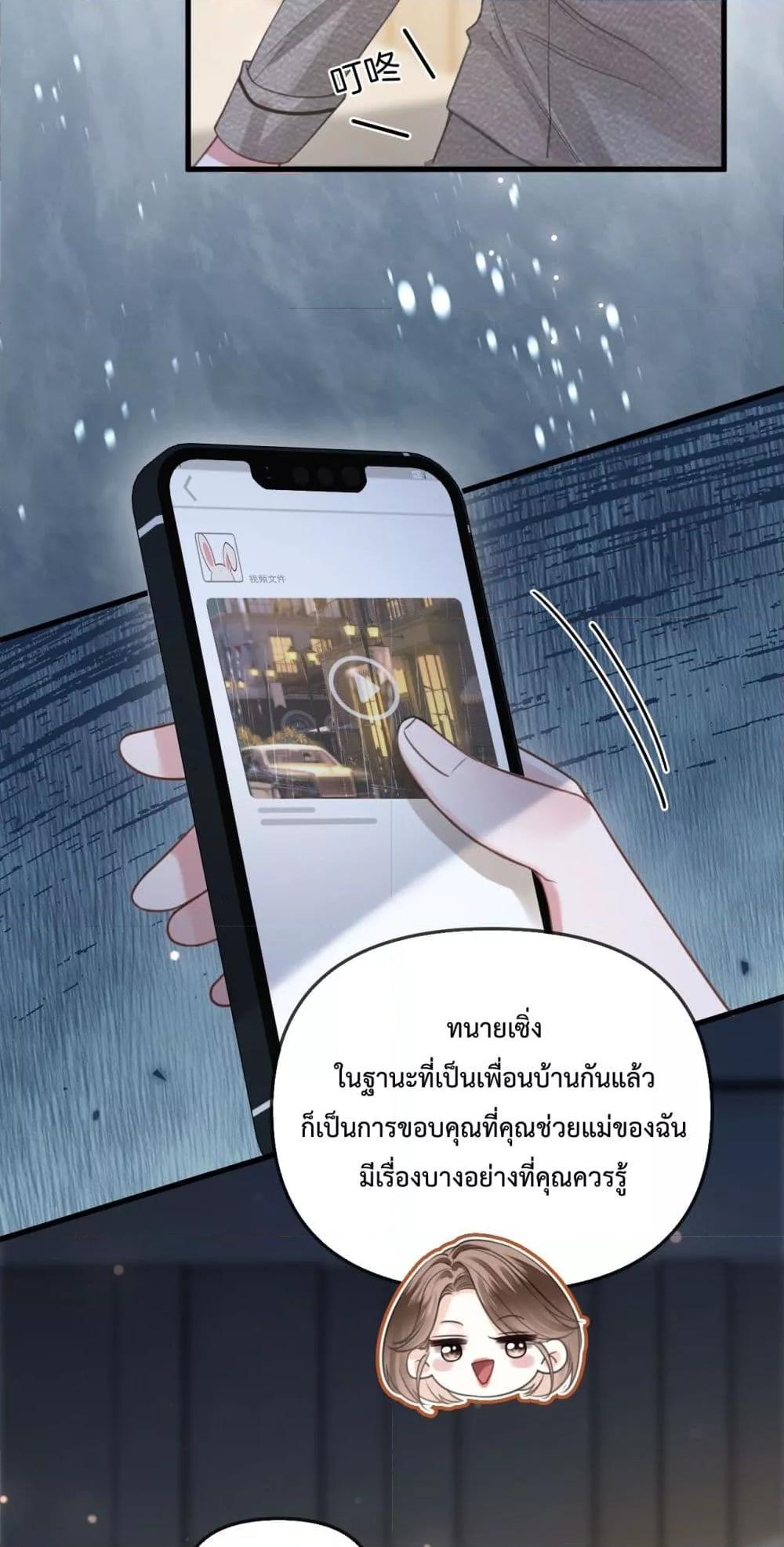 Manga-lc-com อ่านมังงะ อ่านการ์ตูน ออนไลน์ ฟรี LoveYouAllAl ตอนที่ 1 2 3 4 5 6 7 8 9 10 11 12 13 14 ฟรี ไม่มีโฆษณา Manga-lc - อ่าน มังงะ อ่าน การ์ตูน ออนไลน์ อ่านมังงะ ฟรี