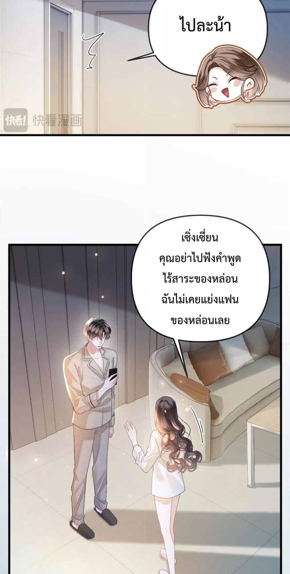 Manga-lc-com อ่านมังงะ อ่านการ์ตูน ออนไลน์ ฟรี LoveYouAllAl ตอนที่ 1 2 3 4 5 6 7 8 9 10 11 12 13 14 ฟรี ไม่มีโฆษณา Manga-lc - อ่าน มังงะ อ่าน การ์ตูน ออนไลน์ อ่านมังงะ ฟรี