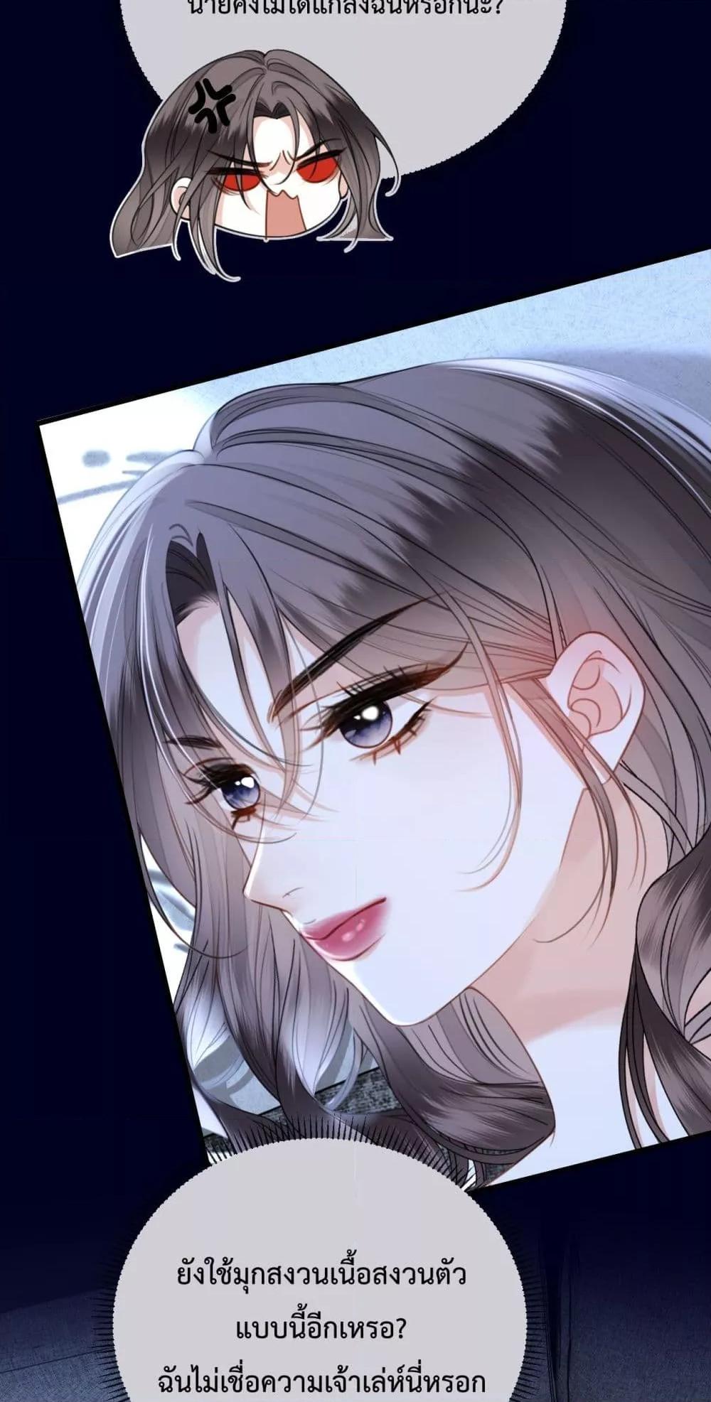 Manga-lc-com อ่านมังงะ อ่านการ์ตูน ออนไลน์ ฟรี LoveYouAllAl ตอนที่ 1 2 3 4 5 6 7 8 9 10 11 12 13 14 ฟรี ไม่มีโฆษณา Manga-lc - อ่าน มังงะ อ่าน การ์ตูน ออนไลน์ อ่านมังงะ ฟรี