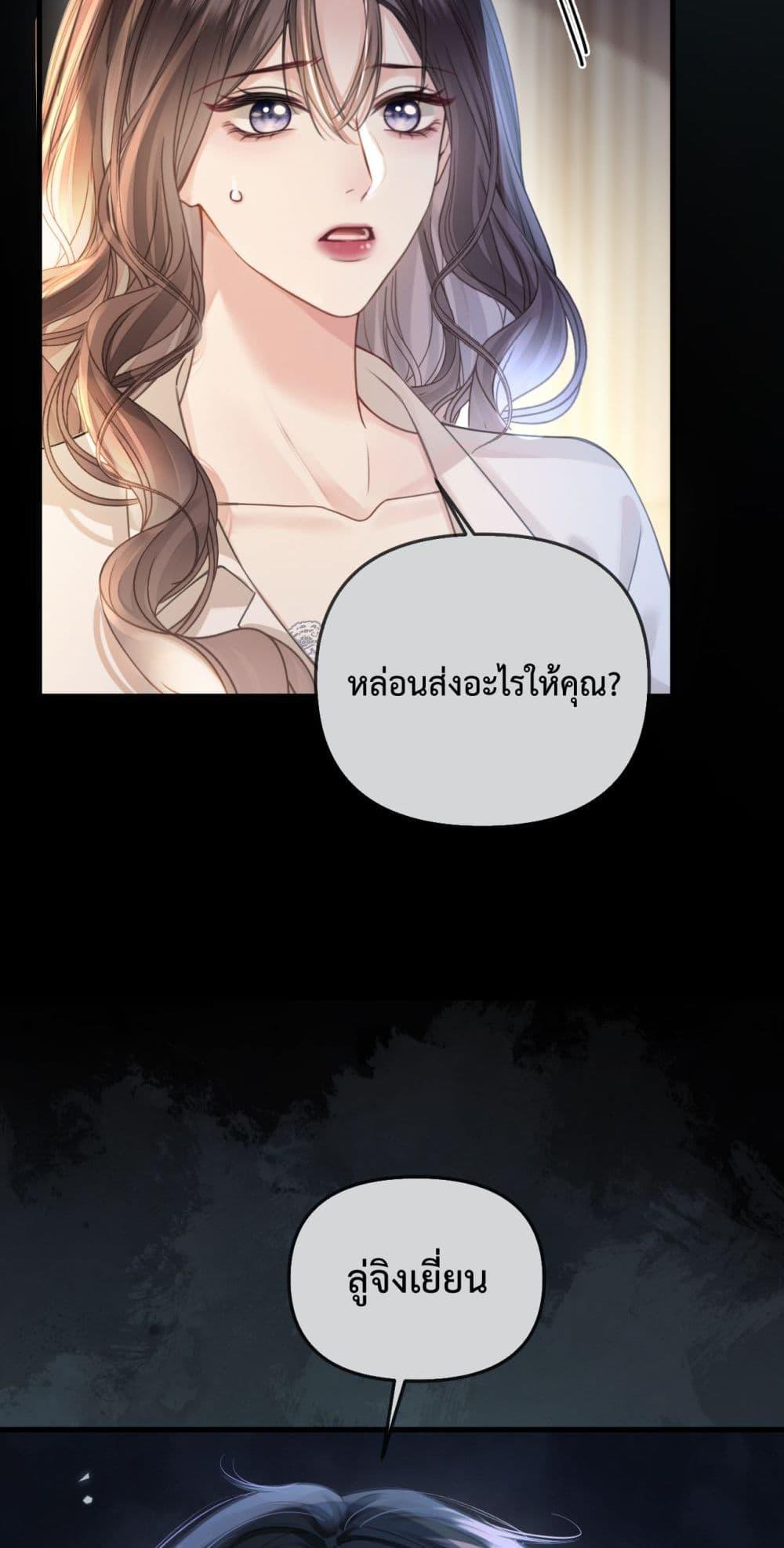 Manga-lc-com อ่านมังงะ อ่านการ์ตูน ออนไลน์ ฟรี LoveYouAllAl ตอนที่ 1 2 3 4 5 6 7 8 9 10 11 12 13 14 ฟรี ไม่มีโฆษณา Manga-lc - อ่าน มังงะ อ่าน การ์ตูน ออนไลน์ อ่านมังงะ ฟรี