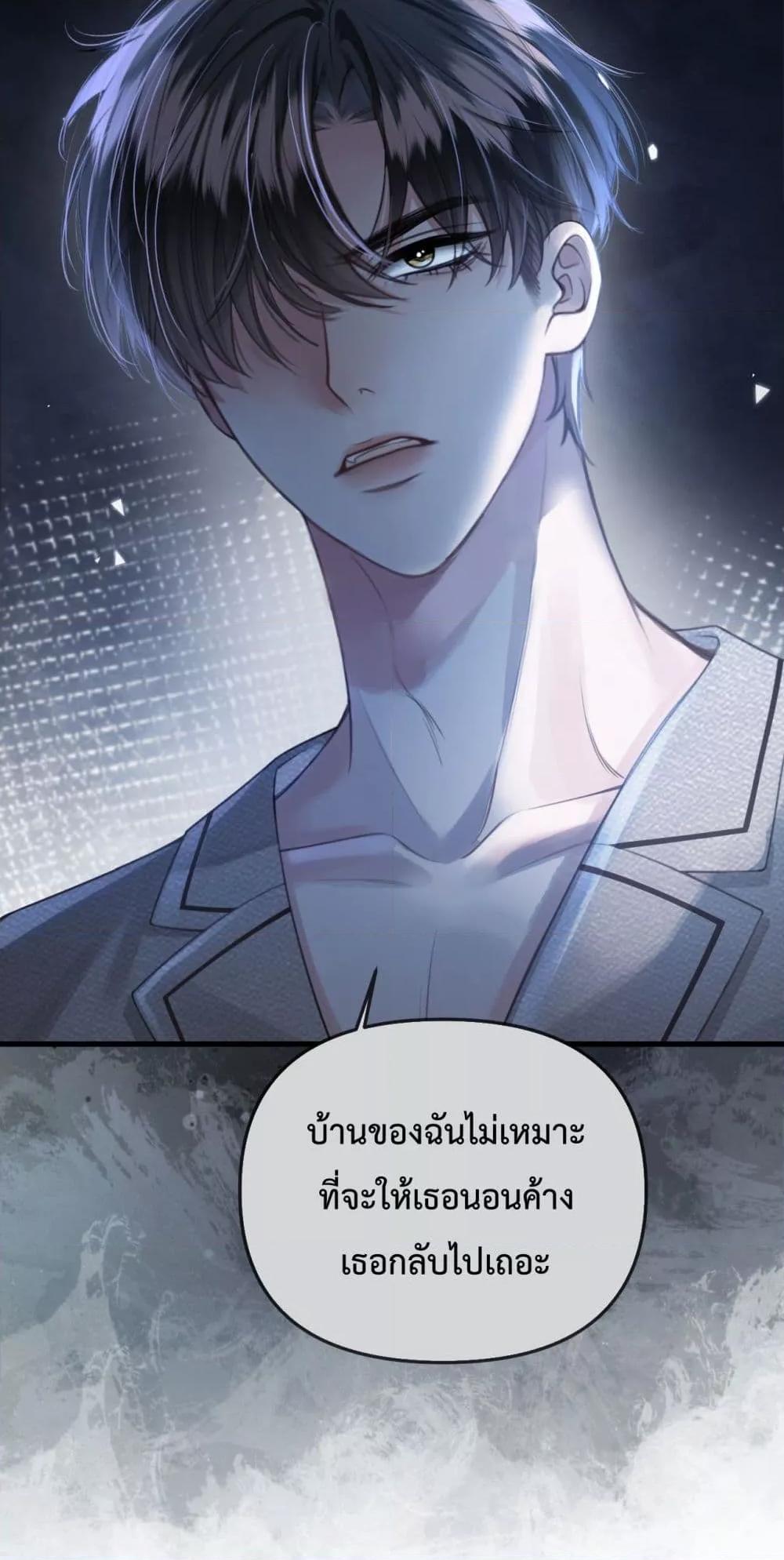 Manga-lc-com อ่านมังงะ อ่านการ์ตูน ออนไลน์ ฟรี LoveYouAllAl ตอนที่ 1 2 3 4 5 6 7 8 9 10 11 12 13 14 ฟรี ไม่มีโฆษณา Manga-lc - อ่าน มังงะ อ่าน การ์ตูน ออนไลน์ อ่านมังงะ ฟรี