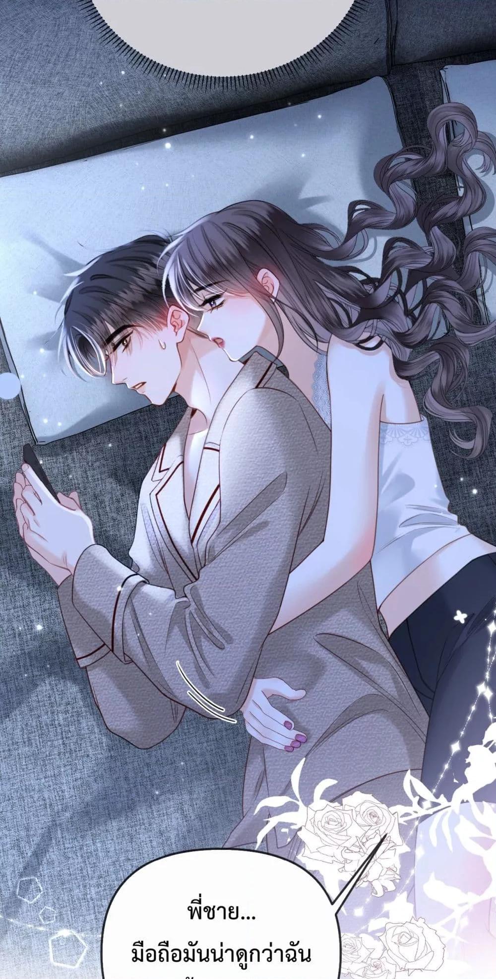 Manga-lc-com อ่านมังงะ อ่านการ์ตูน ออนไลน์ ฟรี LoveYouAllAl ตอนที่ 1 2 3 4 5 6 7 8 9 10 11 12 13 14 ฟรี ไม่มีโฆษณา Manga-lc - อ่าน มังงะ อ่าน การ์ตูน ออนไลน์ อ่านมังงะ ฟรี