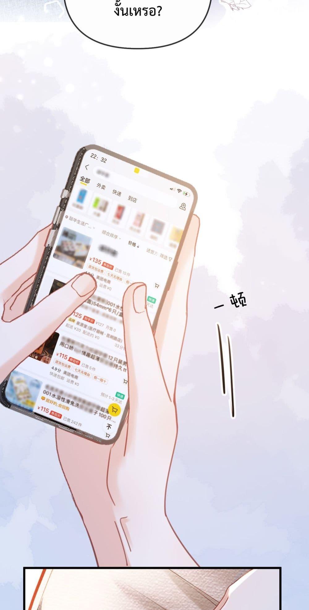 Manga-lc-com อ่านมังงะ อ่านการ์ตูน ออนไลน์ ฟรี LoveYouAllAl ตอนที่ 1 2 3 4 5 6 7 8 9 10 11 12 13 14 ฟรี ไม่มีโฆษณา Manga-lc - อ่าน มังงะ อ่าน การ์ตูน ออนไลน์ อ่านมังงะ ฟรี