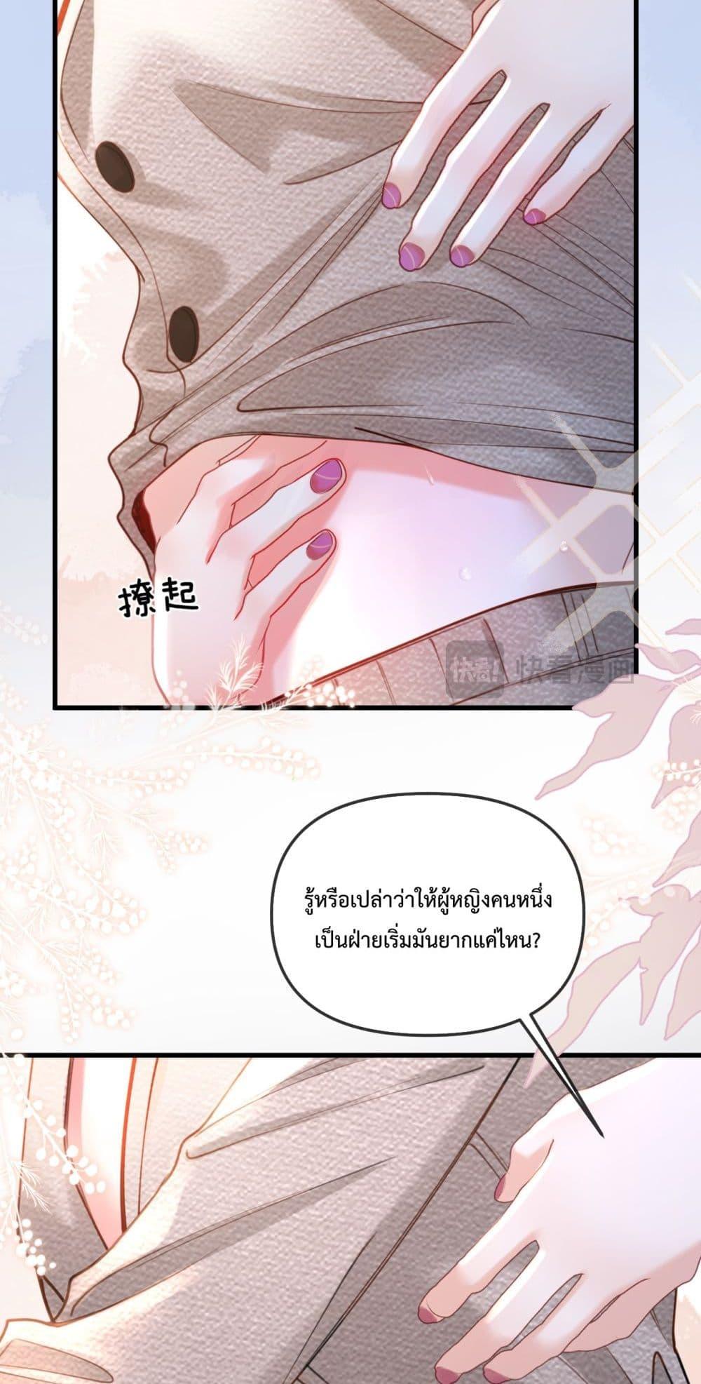Manga-lc-com อ่านมังงะ อ่านการ์ตูน ออนไลน์ ฟรี LoveYouAllAl ตอนที่ 1 2 3 4 5 6 7 8 9 10 11 12 13 14 ฟรี ไม่มีโฆษณา Manga-lc - อ่าน มังงะ อ่าน การ์ตูน ออนไลน์ อ่านมังงะ ฟรี