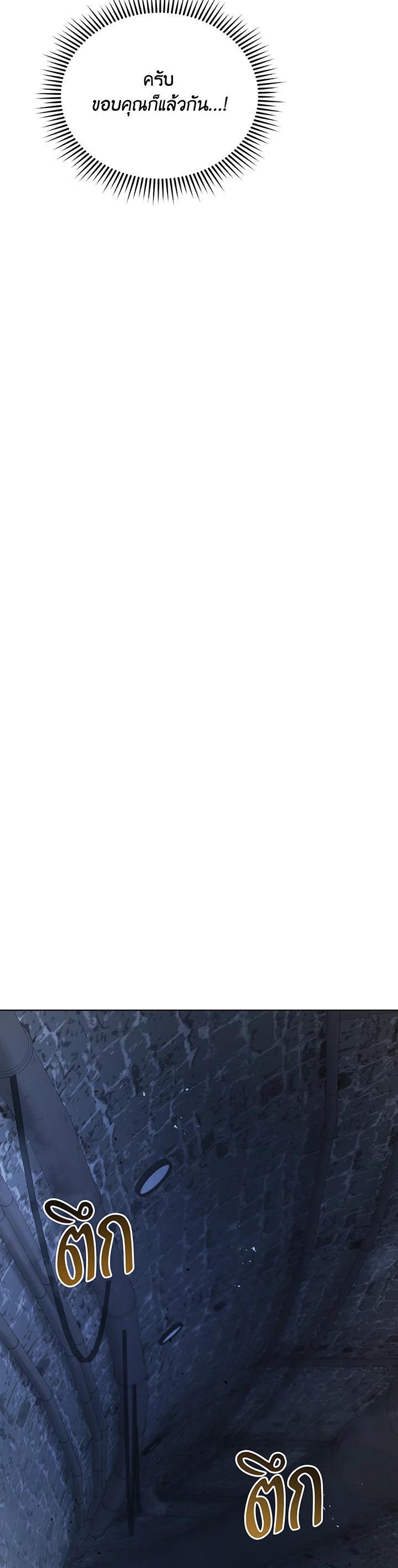 Manga-lc-com อ่านมังงะ อ่านการ์ตูน ออนไลน์ ฟรี Necromancer Academy’s Genius Summoner ตอนที่ 1 2 3 4 5 6 7 8 9 10 11 12 13 14 ฟรี ไม่มีโฆษณา Manga-lc - อ่าน มังงะ อ่าน การ์ตูน ออนไลน์ อ่านมังงะ ฟรี