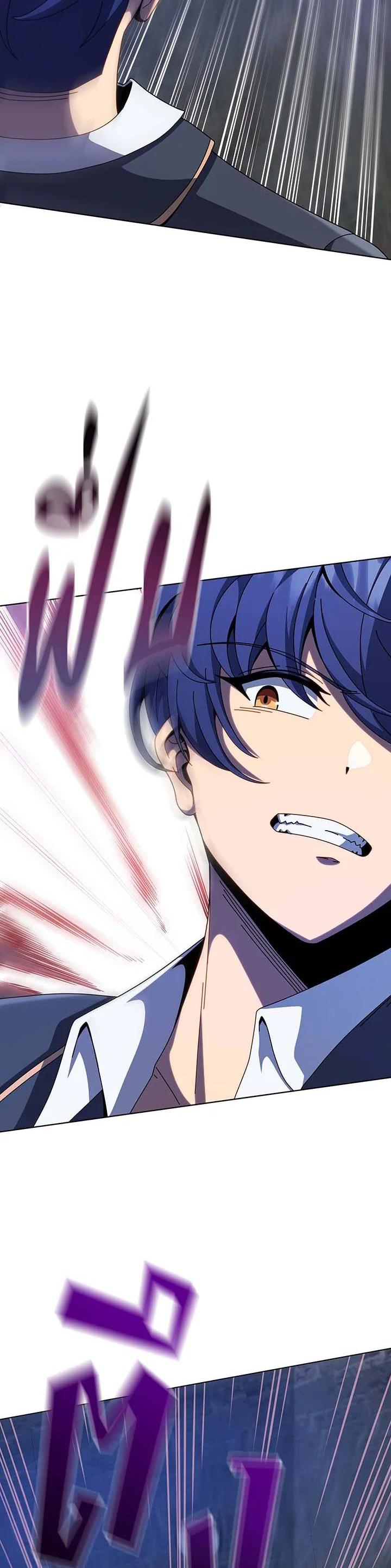 Manga-lc-com อ่านมังงะ อ่านการ์ตูน ออนไลน์ ฟรี Necromancer Academy’s Genius Summoner ตอนที่ 1 2 3 4 5 6 7 8 9 10 11 12 13 14 ฟรี ไม่มีโฆษณา Manga-lc - อ่าน มังงะ อ่าน การ์ตูน ออนไลน์ อ่านมังงะ ฟรี