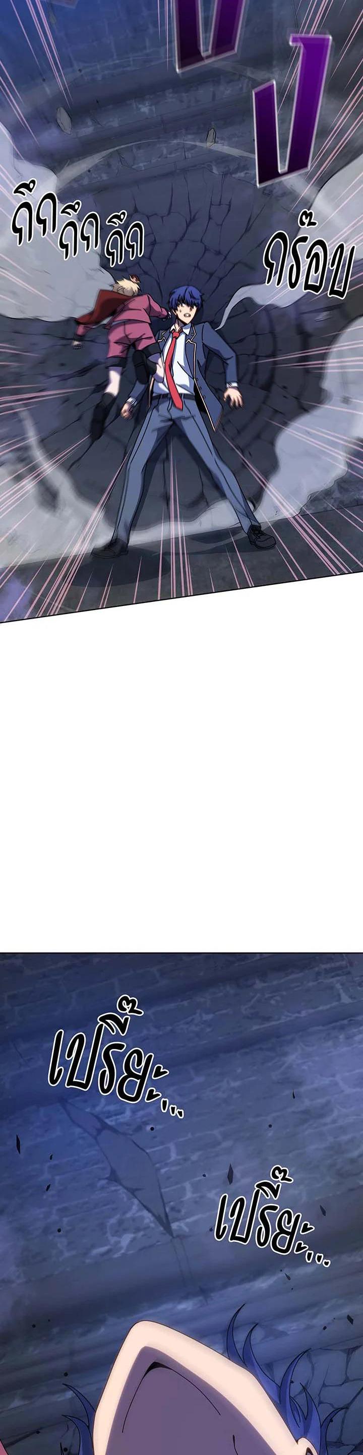 Manga-lc-com อ่านมังงะ อ่านการ์ตูน ออนไลน์ ฟรี Necromancer Academy’s Genius Summoner ตอนที่ 1 2 3 4 5 6 7 8 9 10 11 12 13 14 ฟรี ไม่มีโฆษณา Manga-lc - อ่าน มังงะ อ่าน การ์ตูน ออนไลน์ อ่านมังงะ ฟรี