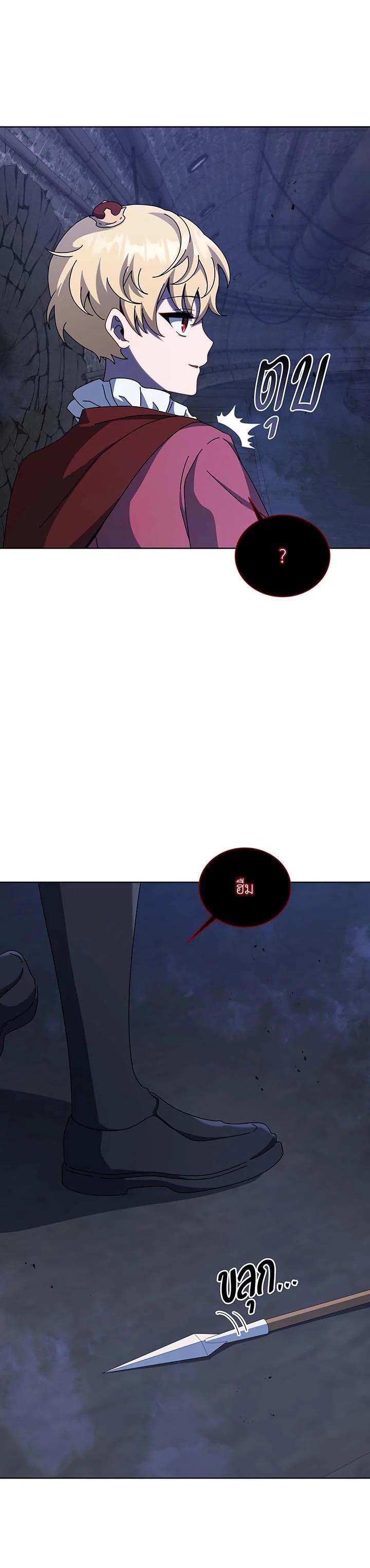 Manga-lc-com อ่านมังงะ อ่านการ์ตูน ออนไลน์ ฟรี Necromancer Academy’s Genius Summoner ตอนที่ 1 2 3 4 5 6 7 8 9 10 11 12 13 14 ฟรี ไม่มีโฆษณา Manga-lc - อ่าน มังงะ อ่าน การ์ตูน ออนไลน์ อ่านมังงะ ฟรี