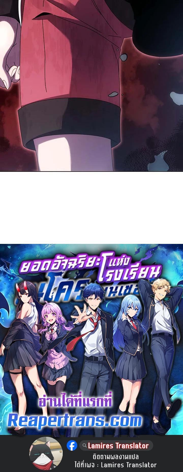 Manga-lc-com อ่านมังงะ อ่านการ์ตูน ออนไลน์ ฟรี Necromancer Academy’s Genius Summoner ตอนที่ 1 2 3 4 5 6 7 8 9 10 11 12 13 14 ฟรี ไม่มีโฆษณา Manga-lc - อ่าน มังงะ อ่าน การ์ตูน ออนไลน์ อ่านมังงะ ฟรี