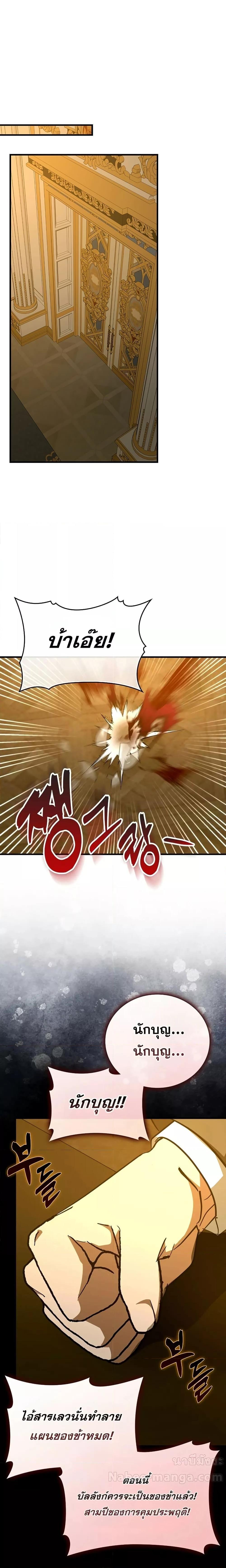 Manga-lc-com อ่านมังงะ อ่านการ์ตูน ออนไลน์ ฟรี ToHellWithBe ตอนที่ 1 2 3 4 5 6 7 8 9 10 11 12 13 14 ฟรี ไม่มีโฆษณา Manga-lc - อ่าน มังงะ อ่าน การ์ตูน ออนไลน์ อ่านมังงะ ฟรี