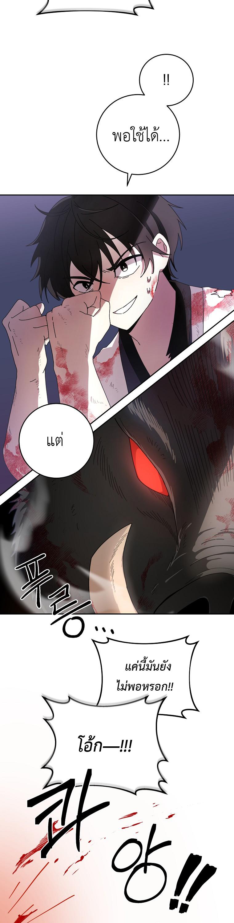 Manga-lc-com อ่านมังงะ อ่านการ์ตูน ออนไลน์ ฟรี Surviving in a Romance Fantasy Novel ตอนที่ 1 2 3 4 5 6 7 8 9 10 11 12 13 14 ฟรี ไม่มีโฆษณา Manga-lc - อ่าน มังงะ อ่าน การ์ตูน ออนไลน์ อ่านมังงะ ฟรี