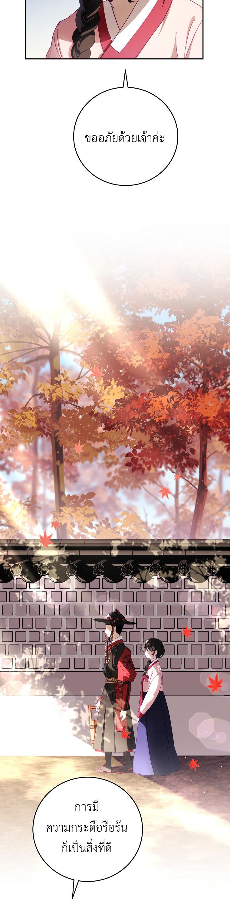 Manga-lc-com อ่านมังงะ อ่านการ์ตูน ออนไลน์ ฟรี Surviving in a Romance Fantasy Novel ตอนที่ 1 2 3 4 5 6 7 8 9 10 11 12 13 14 ฟรี ไม่มีโฆษณา Manga-lc - อ่าน มังงะ อ่าน การ์ตูน ออนไลน์ อ่านมังงะ ฟรี