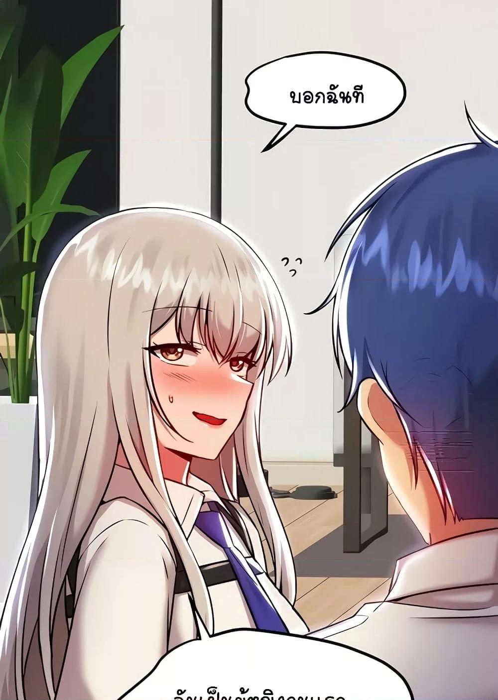 Doujin-Lc- อ่าน โดจิน มังฮวา เกาหลี ญี่ปุ่น จีน แปลไทย Trapped in the Academy’s Eroge ตอนที่ 1 2 3 4 5 6 7 8 9 10 11 12 13 14 ฟรี ไม่มีโฆษณา อ่าน โดจิน Manhwa เกาหลี ญี่ปุ่น จีน เรามีครบ คัดมาให้เน้นๆ โดจิน 18+ รับประกันความฟินโดย  Doujin Lc