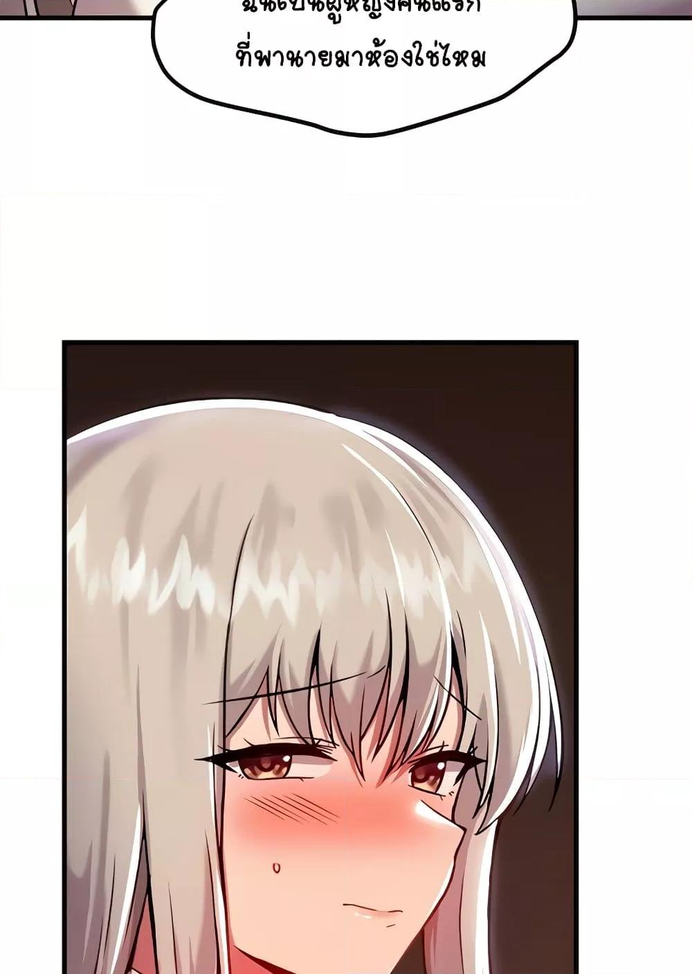 Doujin-Lc- อ่าน โดจิน มังฮวา เกาหลี ญี่ปุ่น จีน แปลไทย Trapped in the Academy’s Eroge ตอนที่ 1 2 3 4 5 6 7 8 9 10 11 12 13 14 ฟรี ไม่มีโฆษณา อ่าน โดจิน Manhwa เกาหลี ญี่ปุ่น จีน เรามีครบ คัดมาให้เน้นๆ โดจิน 18+ รับประกันความฟินโดย  Doujin Lc