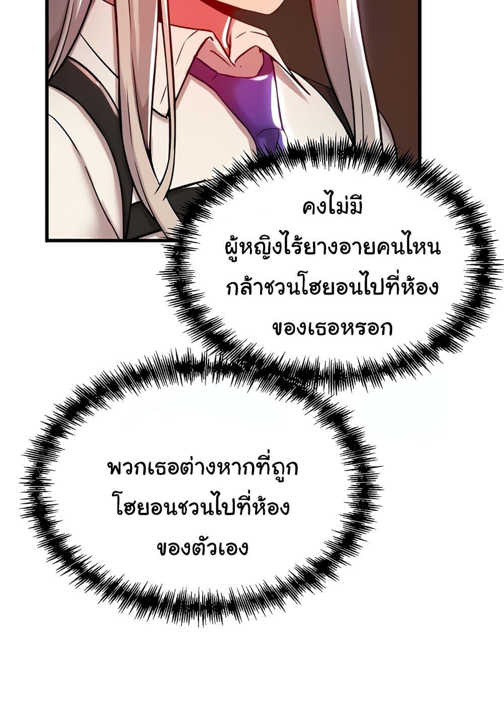 Doujin-Lc- อ่าน โดจิน มังฮวา เกาหลี ญี่ปุ่น จีน แปลไทย Trapped in the Academy’s Eroge ตอนที่ 1 2 3 4 5 6 7 8 9 10 11 12 13 14 ฟรี ไม่มีโฆษณา อ่าน โดจิน Manhwa เกาหลี ญี่ปุ่น จีน เรามีครบ คัดมาให้เน้นๆ โดจิน 18+ รับประกันความฟินโดย  Doujin Lc