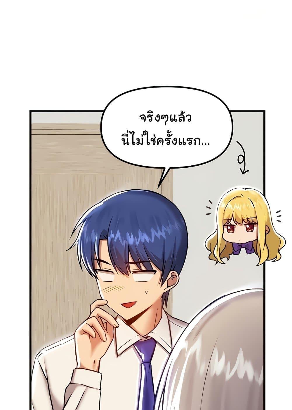 Doujin-Lc- อ่าน โดจิน มังฮวา เกาหลี ญี่ปุ่น จีน แปลไทย Trapped in the Academy’s Eroge ตอนที่ 1 2 3 4 5 6 7 8 9 10 11 12 13 14 ฟรี ไม่มีโฆษณา อ่าน โดจิน Manhwa เกาหลี ญี่ปุ่น จีน เรามีครบ คัดมาให้เน้นๆ โดจิน 18+ รับประกันความฟินโดย  Doujin Lc