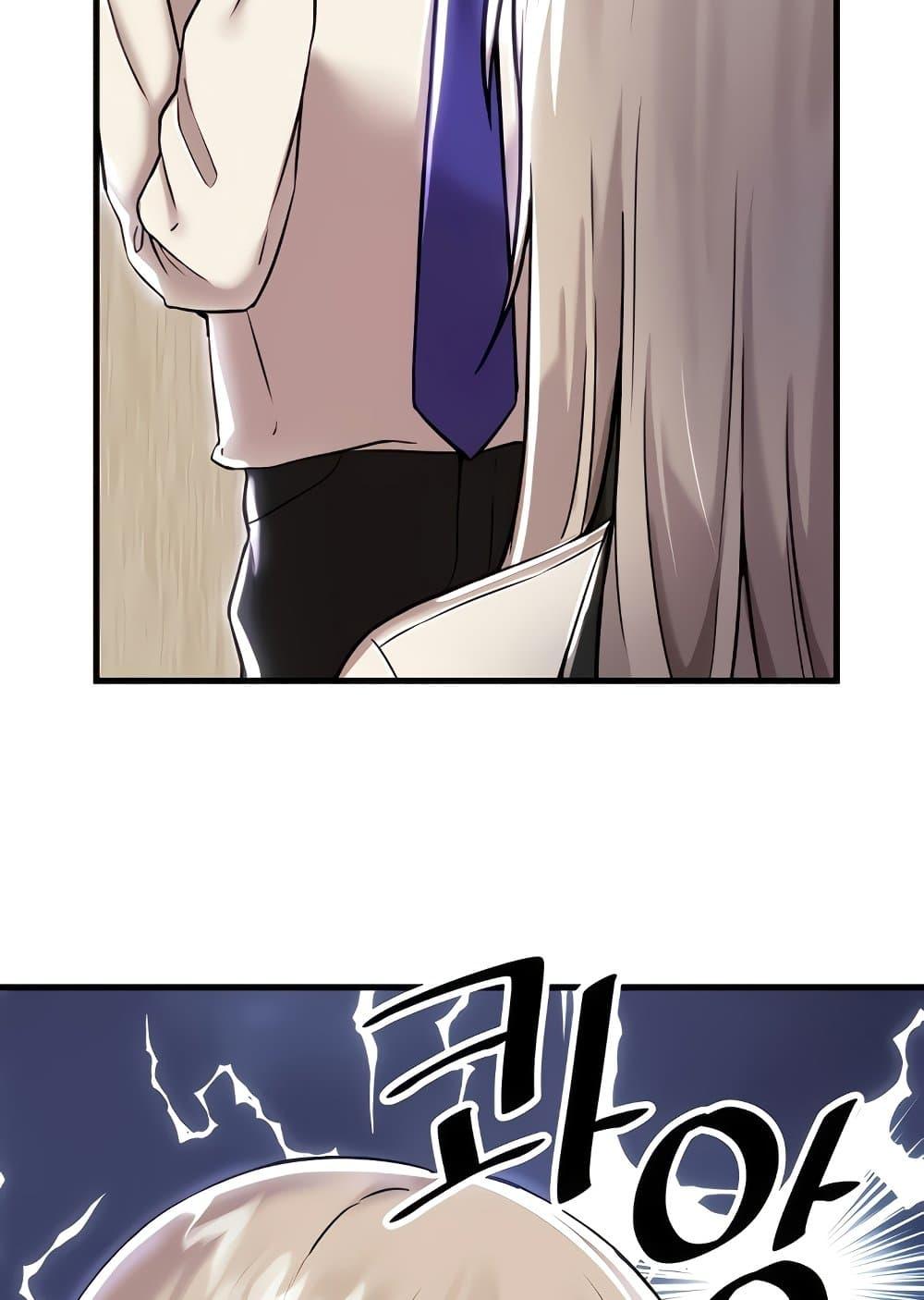Doujin-Lc- อ่าน โดจิน มังฮวา เกาหลี ญี่ปุ่น จีน แปลไทย Trapped in the Academy’s Eroge ตอนที่ 1 2 3 4 5 6 7 8 9 10 11 12 13 14 ฟรี ไม่มีโฆษณา อ่าน โดจิน Manhwa เกาหลี ญี่ปุ่น จีน เรามีครบ คัดมาให้เน้นๆ โดจิน 18+ รับประกันความฟินโดย  Doujin Lc
