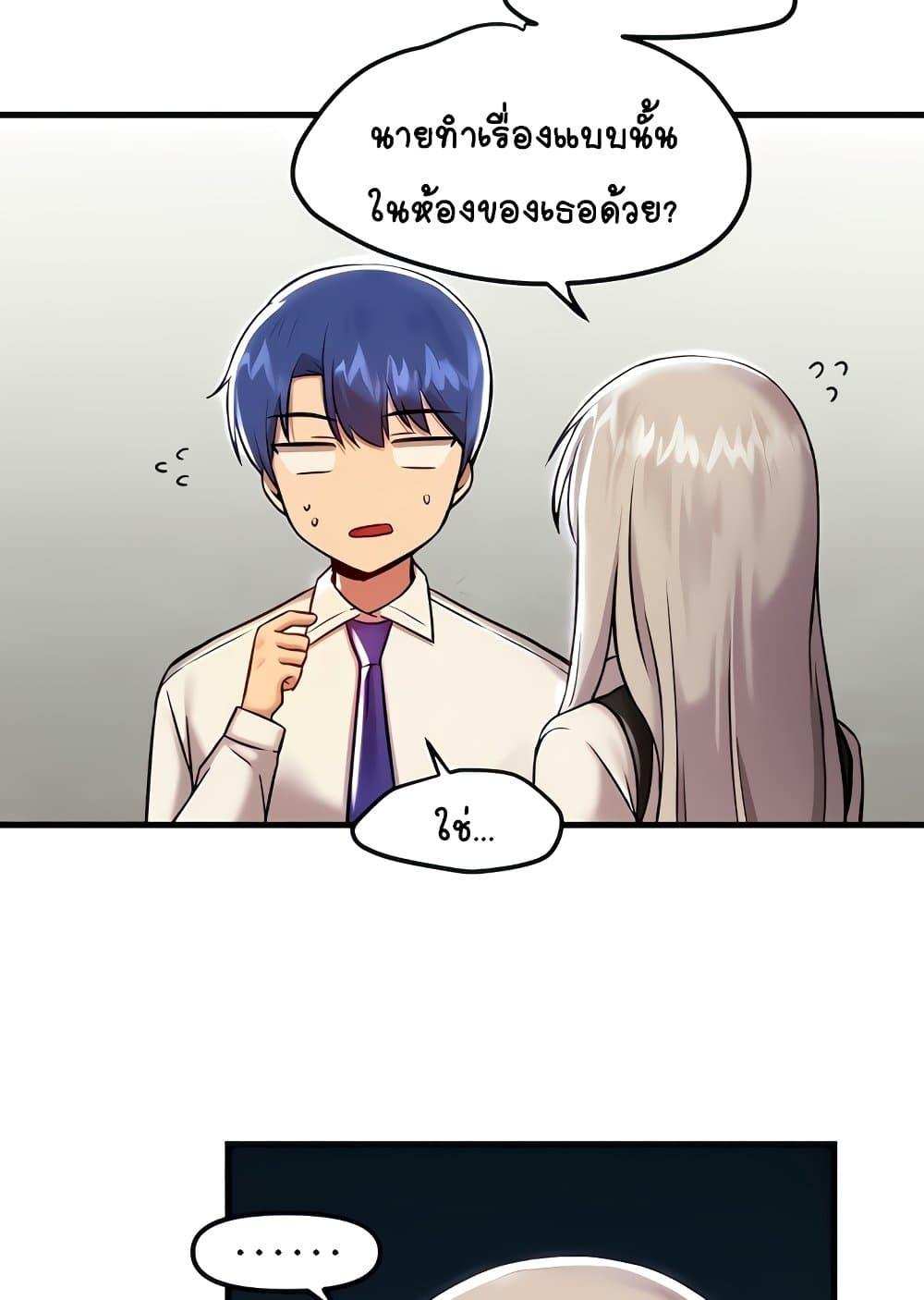 Doujin-Lc- อ่าน โดจิน มังฮวา เกาหลี ญี่ปุ่น จีน แปลไทย Trapped in the Academy’s Eroge ตอนที่ 1 2 3 4 5 6 7 8 9 10 11 12 13 14 ฟรี ไม่มีโฆษณา อ่าน โดจิน Manhwa เกาหลี ญี่ปุ่น จีน เรามีครบ คัดมาให้เน้นๆ โดจิน 18+ รับประกันความฟินโดย  Doujin Lc