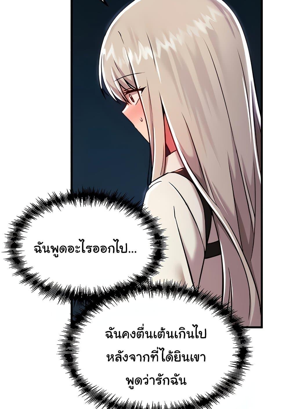 Doujin-Lc- อ่าน โดจิน มังฮวา เกาหลี ญี่ปุ่น จีน แปลไทย Trapped in the Academy’s Eroge ตอนที่ 1 2 3 4 5 6 7 8 9 10 11 12 13 14 ฟรี ไม่มีโฆษณา อ่าน โดจิน Manhwa เกาหลี ญี่ปุ่น จีน เรามีครบ คัดมาให้เน้นๆ โดจิน 18+ รับประกันความฟินโดย  Doujin Lc