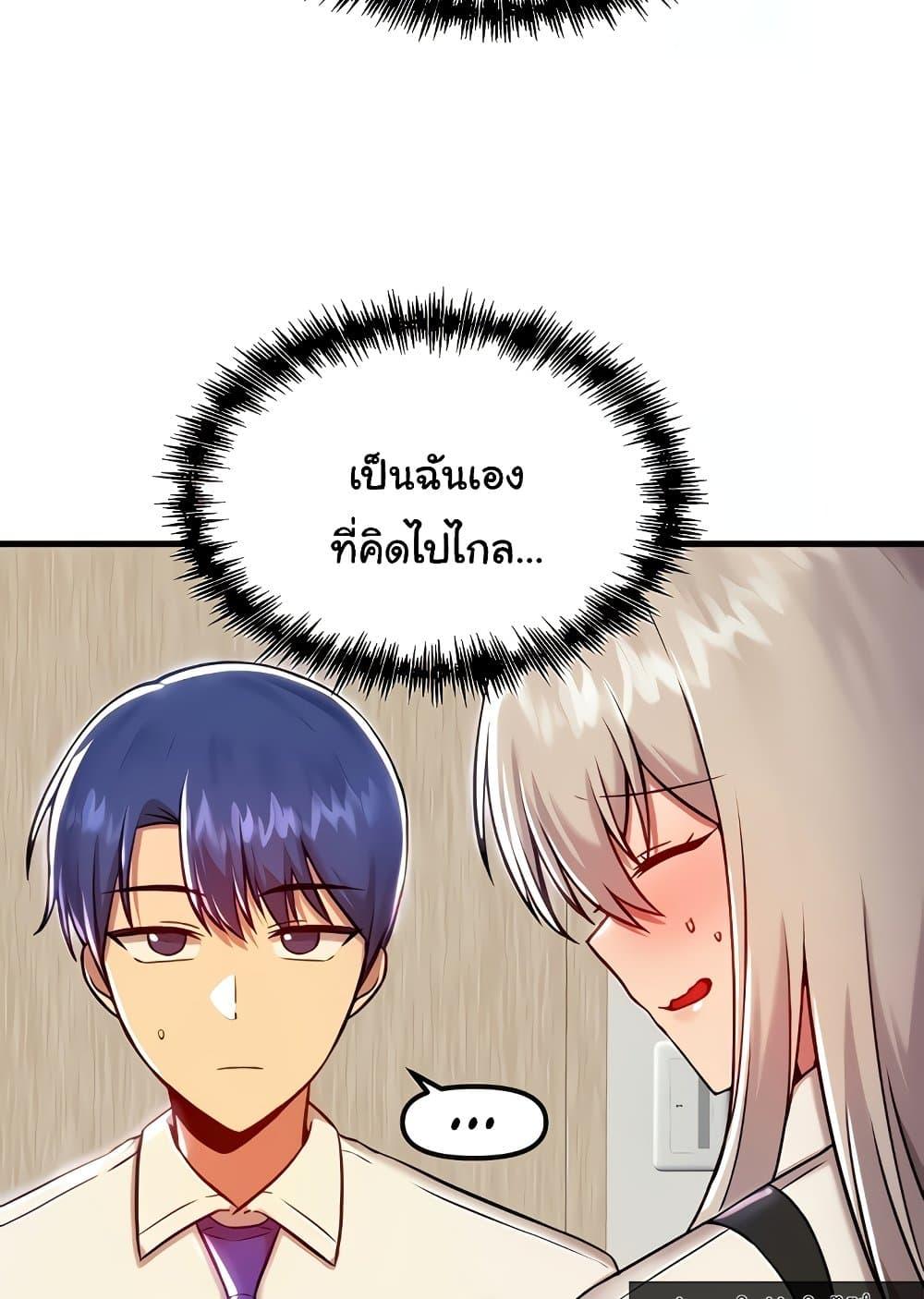 Doujin-Lc- อ่าน โดจิน มังฮวา เกาหลี ญี่ปุ่น จีน แปลไทย Trapped in the Academy’s Eroge ตอนที่ 1 2 3 4 5 6 7 8 9 10 11 12 13 14 ฟรี ไม่มีโฆษณา อ่าน โดจิน Manhwa เกาหลี ญี่ปุ่น จีน เรามีครบ คัดมาให้เน้นๆ โดจิน 18+ รับประกันความฟินโดย  Doujin Lc