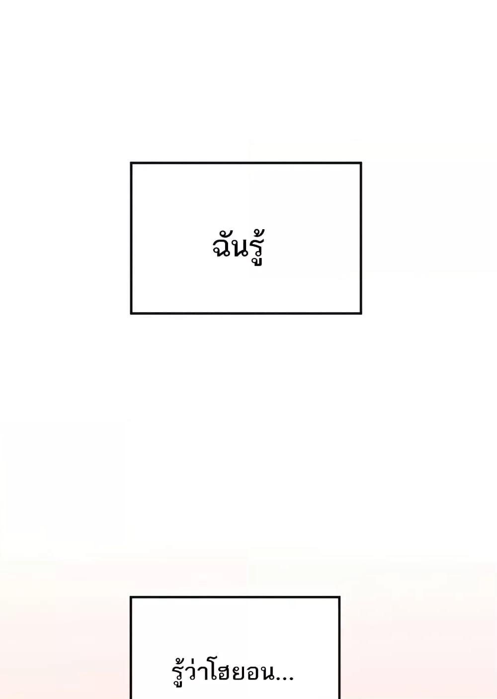 Doujin-Lc- อ่าน โดจิน มังฮวา เกาหลี ญี่ปุ่น จีน แปลไทย Trapped in the Academy’s Eroge ตอนที่ 1 2 3 4 5 6 7 8 9 10 11 12 13 14 ฟรี ไม่มีโฆษณา อ่าน โดจิน Manhwa เกาหลี ญี่ปุ่น จีน เรามีครบ คัดมาให้เน้นๆ โดจิน 18+ รับประกันความฟินโดย  Doujin Lc