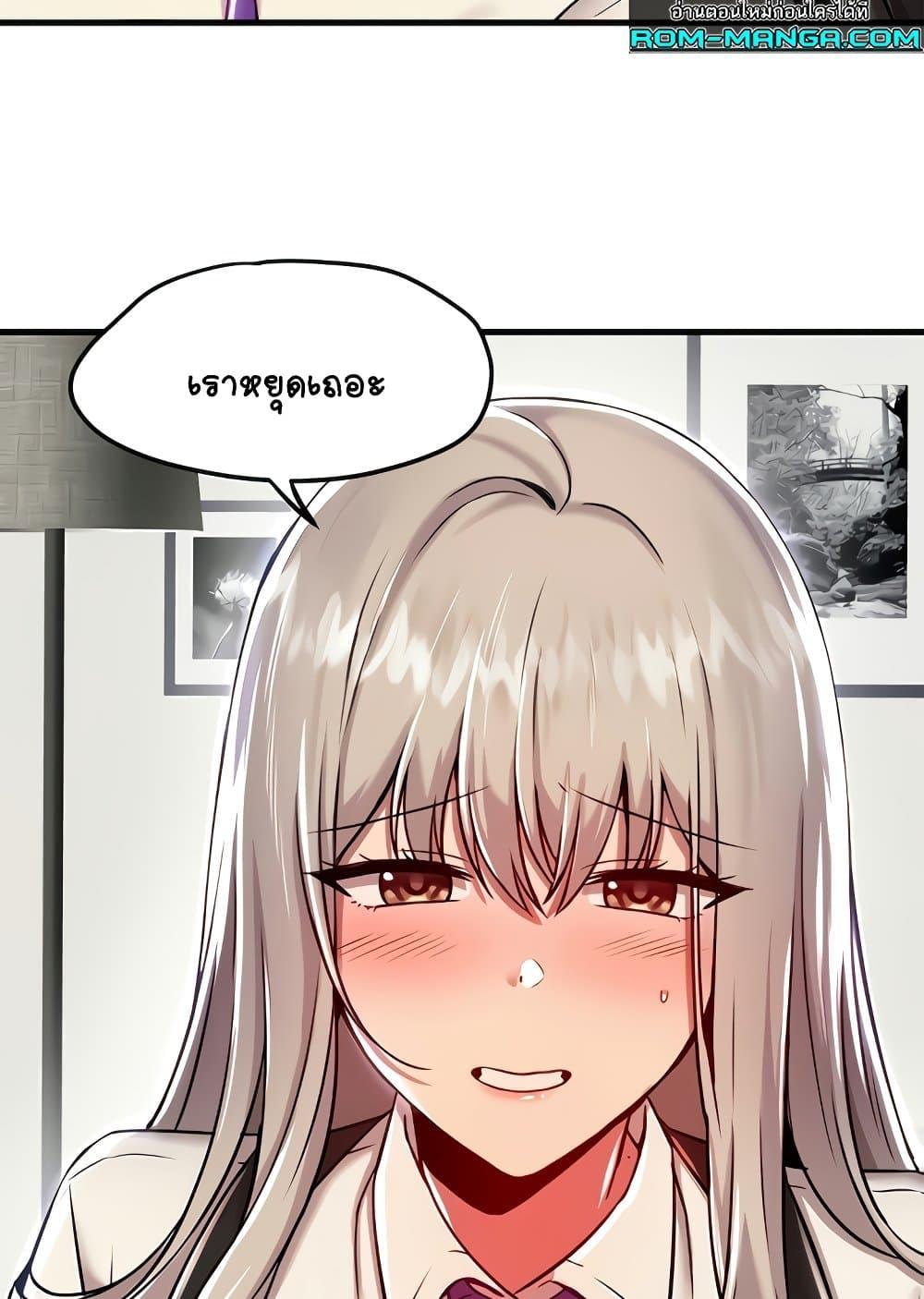 Doujin-Lc- อ่าน โดจิน มังฮวา เกาหลี ญี่ปุ่น จีน แปลไทย Trapped in the Academy’s Eroge ตอนที่ 1 2 3 4 5 6 7 8 9 10 11 12 13 14 ฟรี ไม่มีโฆษณา อ่าน โดจิน Manhwa เกาหลี ญี่ปุ่น จีน เรามีครบ คัดมาให้เน้นๆ โดจิน 18+ รับประกันความฟินโดย  Doujin Lc
