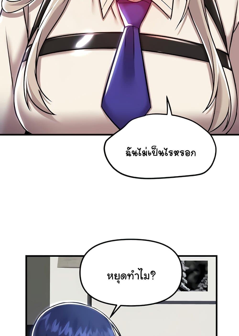 Doujin-Lc- อ่าน โดจิน มังฮวา เกาหลี ญี่ปุ่น จีน แปลไทย Trapped in the Academy’s Eroge ตอนที่ 1 2 3 4 5 6 7 8 9 10 11 12 13 14 ฟรี ไม่มีโฆษณา อ่าน โดจิน Manhwa เกาหลี ญี่ปุ่น จีน เรามีครบ คัดมาให้เน้นๆ โดจิน 18+ รับประกันความฟินโดย  Doujin Lc