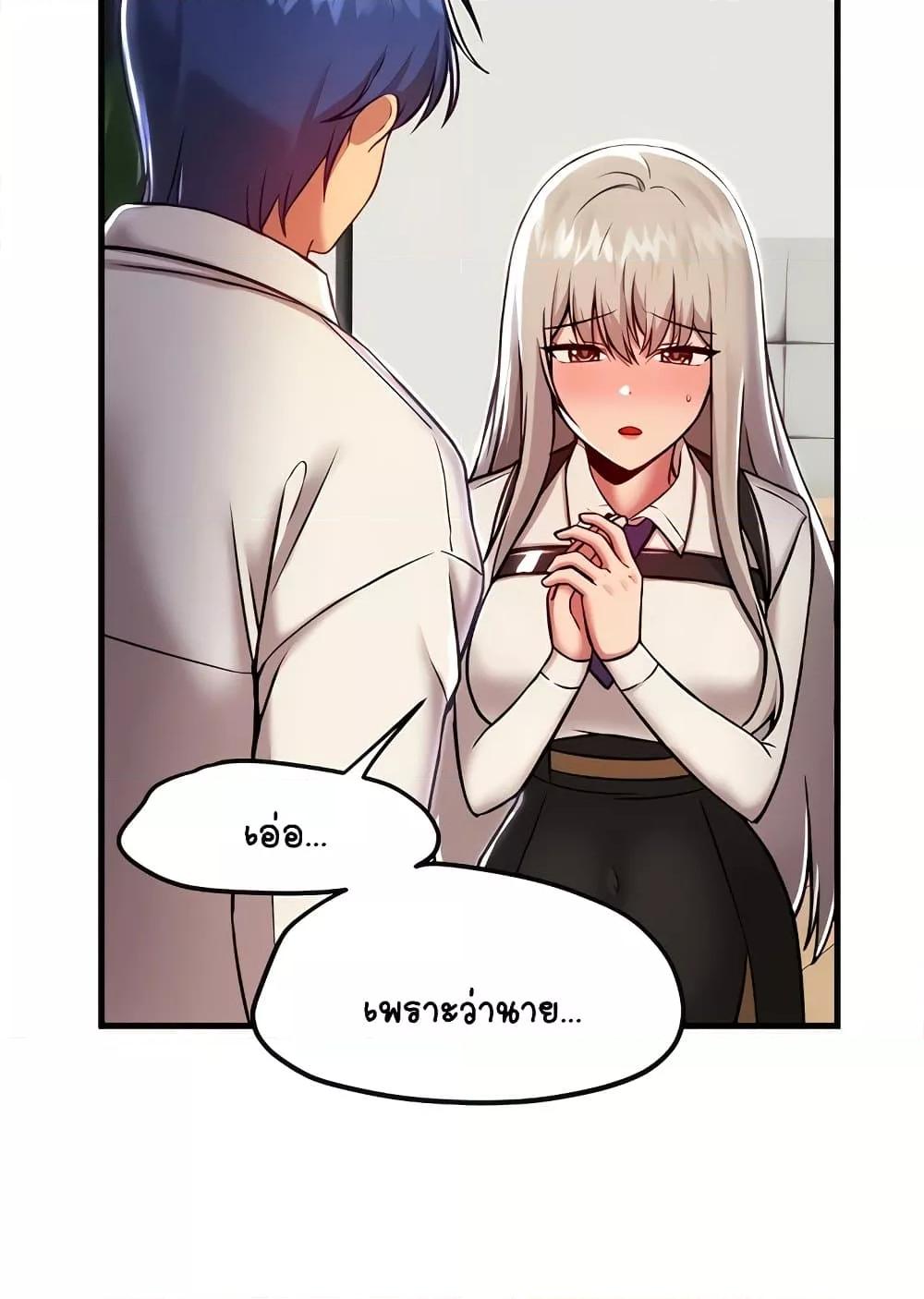 Doujin-Lc- อ่าน โดจิน มังฮวา เกาหลี ญี่ปุ่น จีน แปลไทย Trapped in the Academy’s Eroge ตอนที่ 1 2 3 4 5 6 7 8 9 10 11 12 13 14 ฟรี ไม่มีโฆษณา อ่าน โดจิน Manhwa เกาหลี ญี่ปุ่น จีน เรามีครบ คัดมาให้เน้นๆ โดจิน 18+ รับประกันความฟินโดย  Doujin Lc