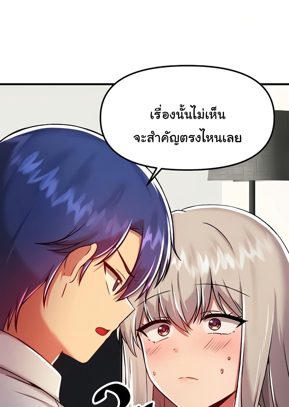 Doujin-Lc- อ่าน โดจิน มังฮวา เกาหลี ญี่ปุ่น จีน แปลไทย Trapped in the Academy’s Eroge ตอนที่ 1 2 3 4 5 6 7 8 9 10 11 12 13 14 ฟรี ไม่มีโฆษณา อ่าน โดจิน Manhwa เกาหลี ญี่ปุ่น จีน เรามีครบ คัดมาให้เน้นๆ โดจิน 18+ รับประกันความฟินโดย  Doujin Lc