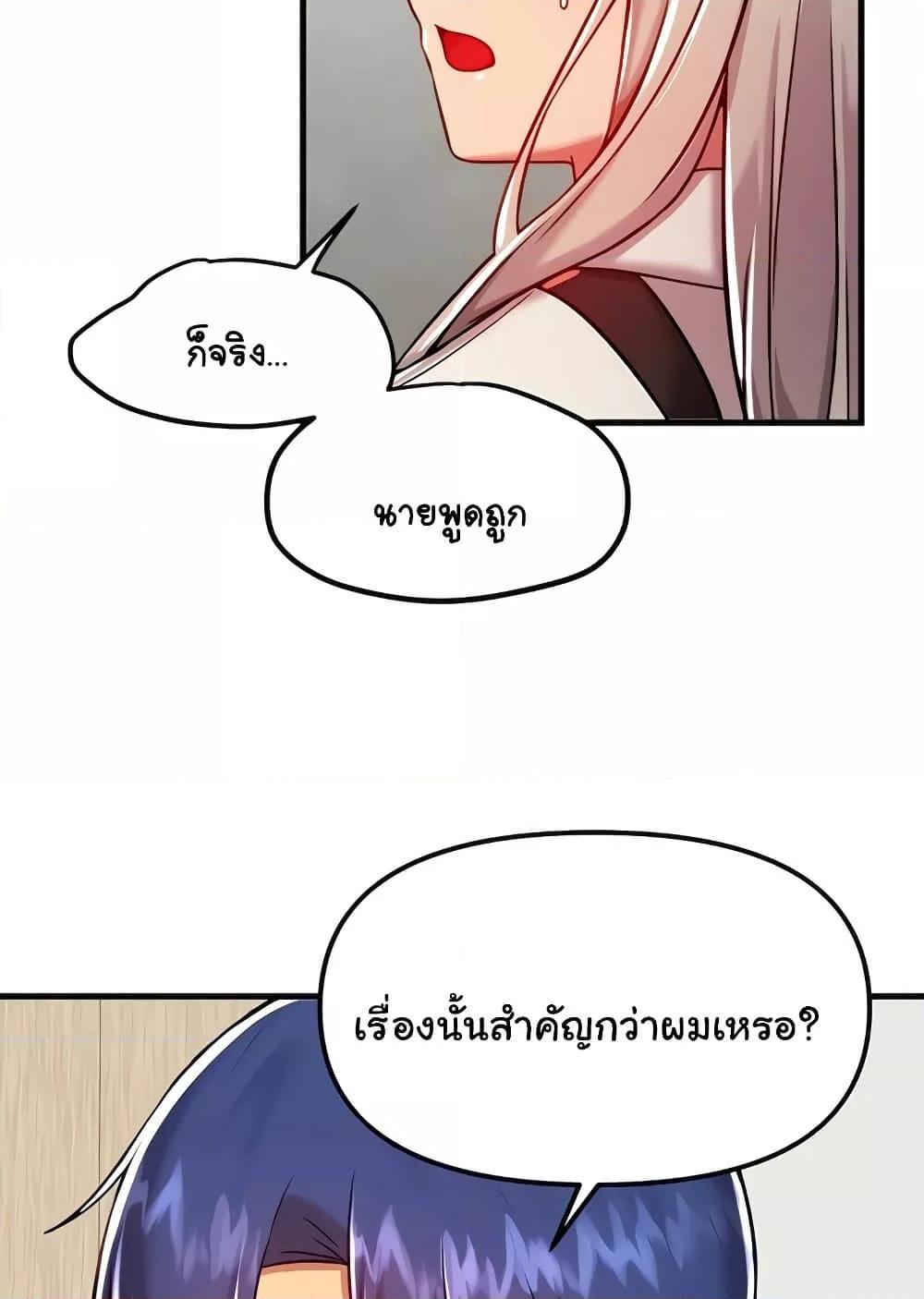 Doujin-Lc- อ่าน โดจิน มังฮวา เกาหลี ญี่ปุ่น จีน แปลไทย Trapped in the Academy’s Eroge ตอนที่ 1 2 3 4 5 6 7 8 9 10 11 12 13 14 ฟรี ไม่มีโฆษณา อ่าน โดจิน Manhwa เกาหลี ญี่ปุ่น จีน เรามีครบ คัดมาให้เน้นๆ โดจิน 18+ รับประกันความฟินโดย  Doujin Lc