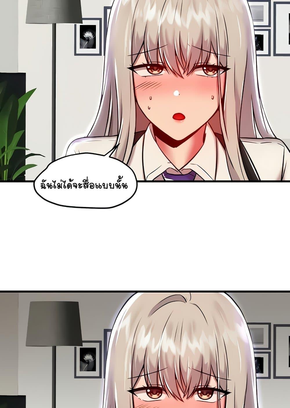 Doujin-Lc- อ่าน โดจิน มังฮวา เกาหลี ญี่ปุ่น จีน แปลไทย Trapped in the Academy’s Eroge ตอนที่ 1 2 3 4 5 6 7 8 9 10 11 12 13 14 ฟรี ไม่มีโฆษณา อ่าน โดจิน Manhwa เกาหลี ญี่ปุ่น จีน เรามีครบ คัดมาให้เน้นๆ โดจิน 18+ รับประกันความฟินโดย  Doujin Lc