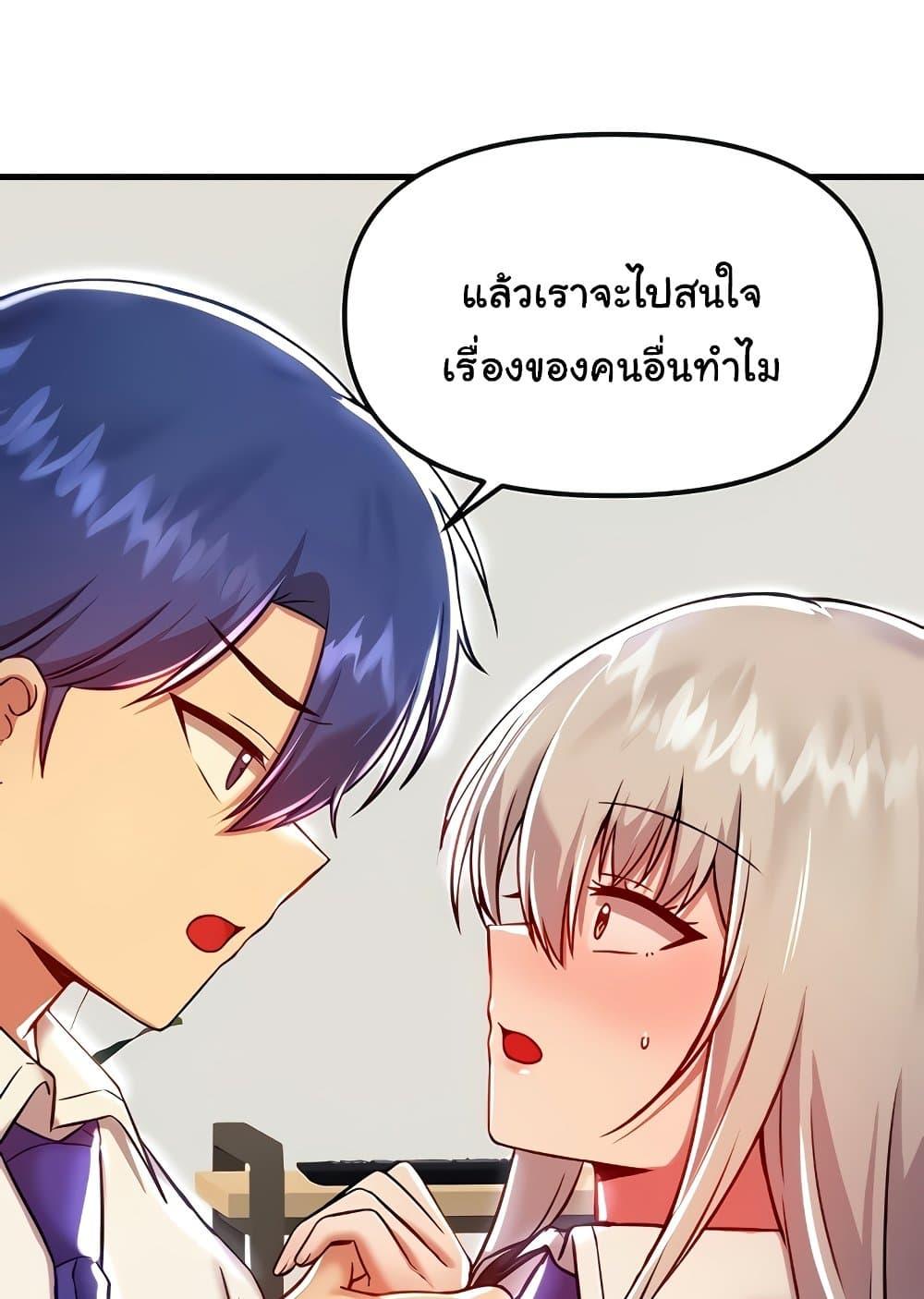 Doujin-Lc- อ่าน โดจิน มังฮวา เกาหลี ญี่ปุ่น จีน แปลไทย Trapped in the Academy’s Eroge ตอนที่ 1 2 3 4 5 6 7 8 9 10 11 12 13 14 ฟรี ไม่มีโฆษณา อ่าน โดจิน Manhwa เกาหลี ญี่ปุ่น จีน เรามีครบ คัดมาให้เน้นๆ โดจิน 18+ รับประกันความฟินโดย  Doujin Lc