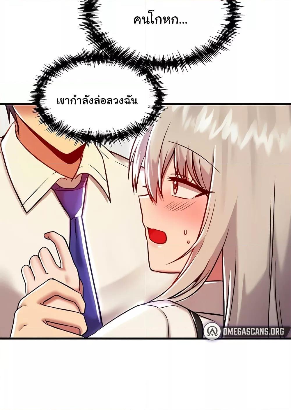 Doujin-Lc- อ่าน โดจิน มังฮวา เกาหลี ญี่ปุ่น จีน แปลไทย Trapped in the Academy’s Eroge ตอนที่ 1 2 3 4 5 6 7 8 9 10 11 12 13 14 ฟรี ไม่มีโฆษณา อ่าน โดจิน Manhwa เกาหลี ญี่ปุ่น จีน เรามีครบ คัดมาให้เน้นๆ โดจิน 18+ รับประกันความฟินโดย  Doujin Lc