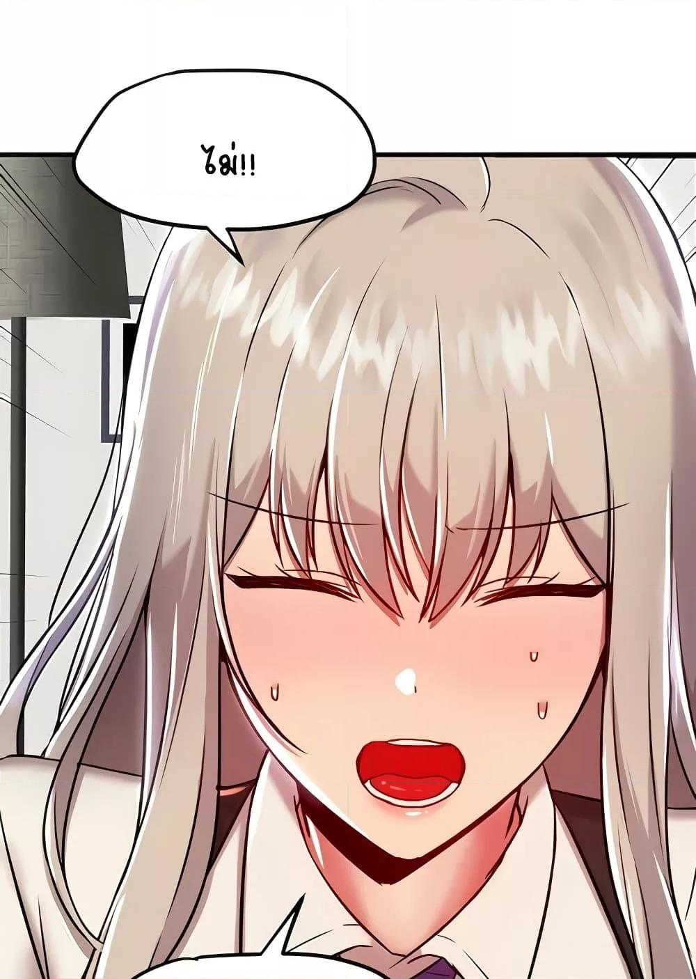 Doujin-Lc- อ่าน โดจิน มังฮวา เกาหลี ญี่ปุ่น จีน แปลไทย Trapped in the Academy’s Eroge ตอนที่ 1 2 3 4 5 6 7 8 9 10 11 12 13 14 ฟรี ไม่มีโฆษณา อ่าน โดจิน Manhwa เกาหลี ญี่ปุ่น จีน เรามีครบ คัดมาให้เน้นๆ โดจิน 18+ รับประกันความฟินโดย  Doujin Lc