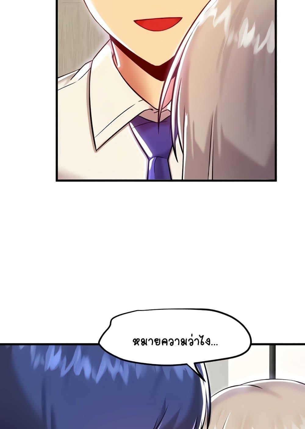 Doujin-Lc- อ่าน โดจิน มังฮวา เกาหลี ญี่ปุ่น จีน แปลไทย Trapped in the Academy’s Eroge ตอนที่ 1 2 3 4 5 6 7 8 9 10 11 12 13 14 ฟรี ไม่มีโฆษณา อ่าน โดจิน Manhwa เกาหลี ญี่ปุ่น จีน เรามีครบ คัดมาให้เน้นๆ โดจิน 18+ รับประกันความฟินโดย  Doujin Lc