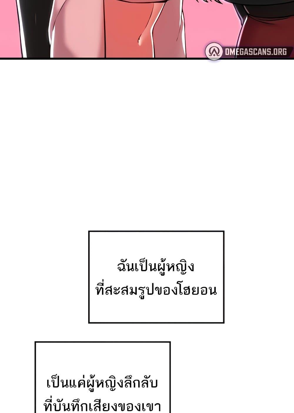 Doujin-Lc- อ่าน โดจิน มังฮวา เกาหลี ญี่ปุ่น จีน แปลไทย Trapped in the Academy’s Eroge ตอนที่ 1 2 3 4 5 6 7 8 9 10 11 12 13 14 ฟรี ไม่มีโฆษณา อ่าน โดจิน Manhwa เกาหลี ญี่ปุ่น จีน เรามีครบ คัดมาให้เน้นๆ โดจิน 18+ รับประกันความฟินโดย  Doujin Lc