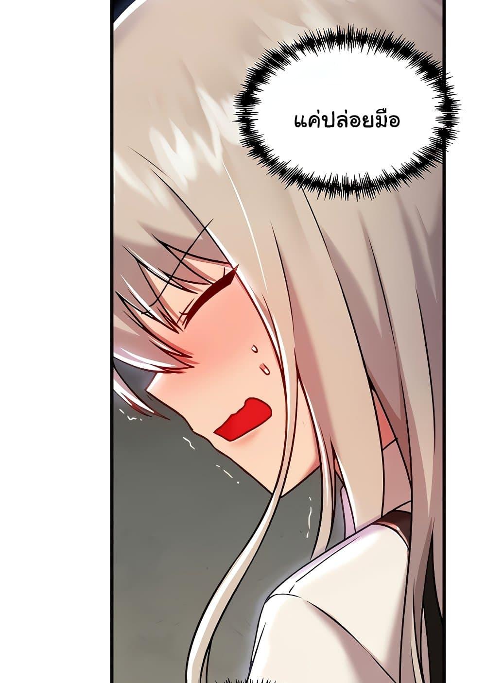 Doujin-Lc- อ่าน โดจิน มังฮวา เกาหลี ญี่ปุ่น จีน แปลไทย Trapped in the Academy’s Eroge ตอนที่ 1 2 3 4 5 6 7 8 9 10 11 12 13 14 ฟรี ไม่มีโฆษณา อ่าน โดจิน Manhwa เกาหลี ญี่ปุ่น จีน เรามีครบ คัดมาให้เน้นๆ โดจิน 18+ รับประกันความฟินโดย  Doujin Lc