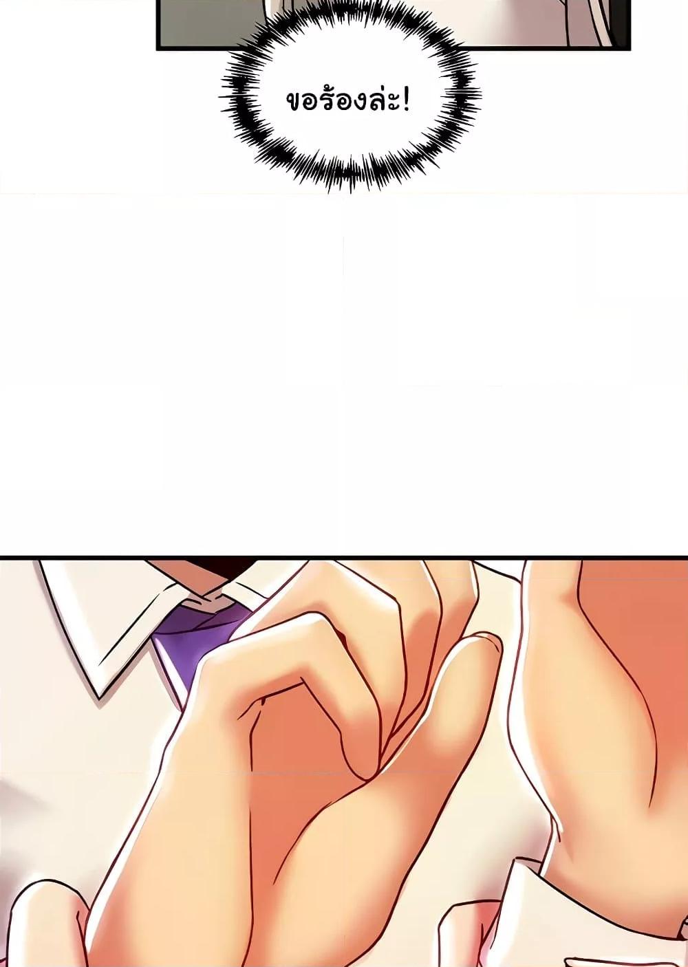 Doujin-Lc- อ่าน โดจิน มังฮวา เกาหลี ญี่ปุ่น จีน แปลไทย Trapped in the Academy’s Eroge ตอนที่ 1 2 3 4 5 6 7 8 9 10 11 12 13 14 ฟรี ไม่มีโฆษณา อ่าน โดจิน Manhwa เกาหลี ญี่ปุ่น จีน เรามีครบ คัดมาให้เน้นๆ โดจิน 18+ รับประกันความฟินโดย  Doujin Lc
