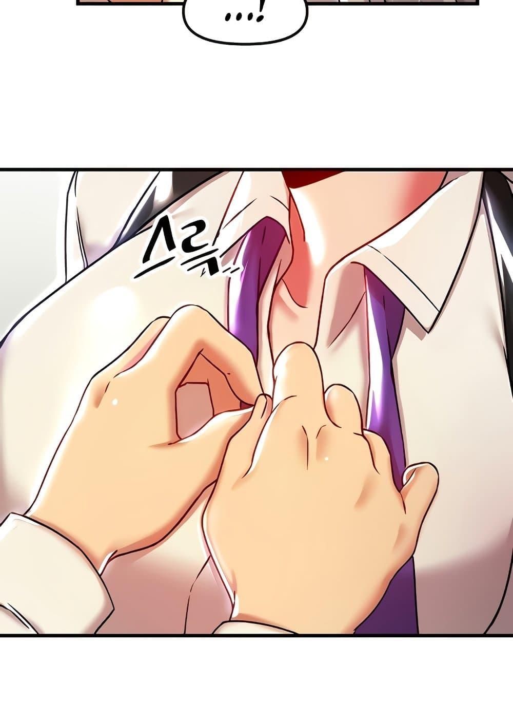 Doujin-Lc- อ่าน โดจิน มังฮวา เกาหลี ญี่ปุ่น จีน แปลไทย Trapped in the Academy’s Eroge ตอนที่ 1 2 3 4 5 6 7 8 9 10 11 12 13 14 ฟรี ไม่มีโฆษณา อ่าน โดจิน Manhwa เกาหลี ญี่ปุ่น จีน เรามีครบ คัดมาให้เน้นๆ โดจิน 18+ รับประกันความฟินโดย  Doujin Lc