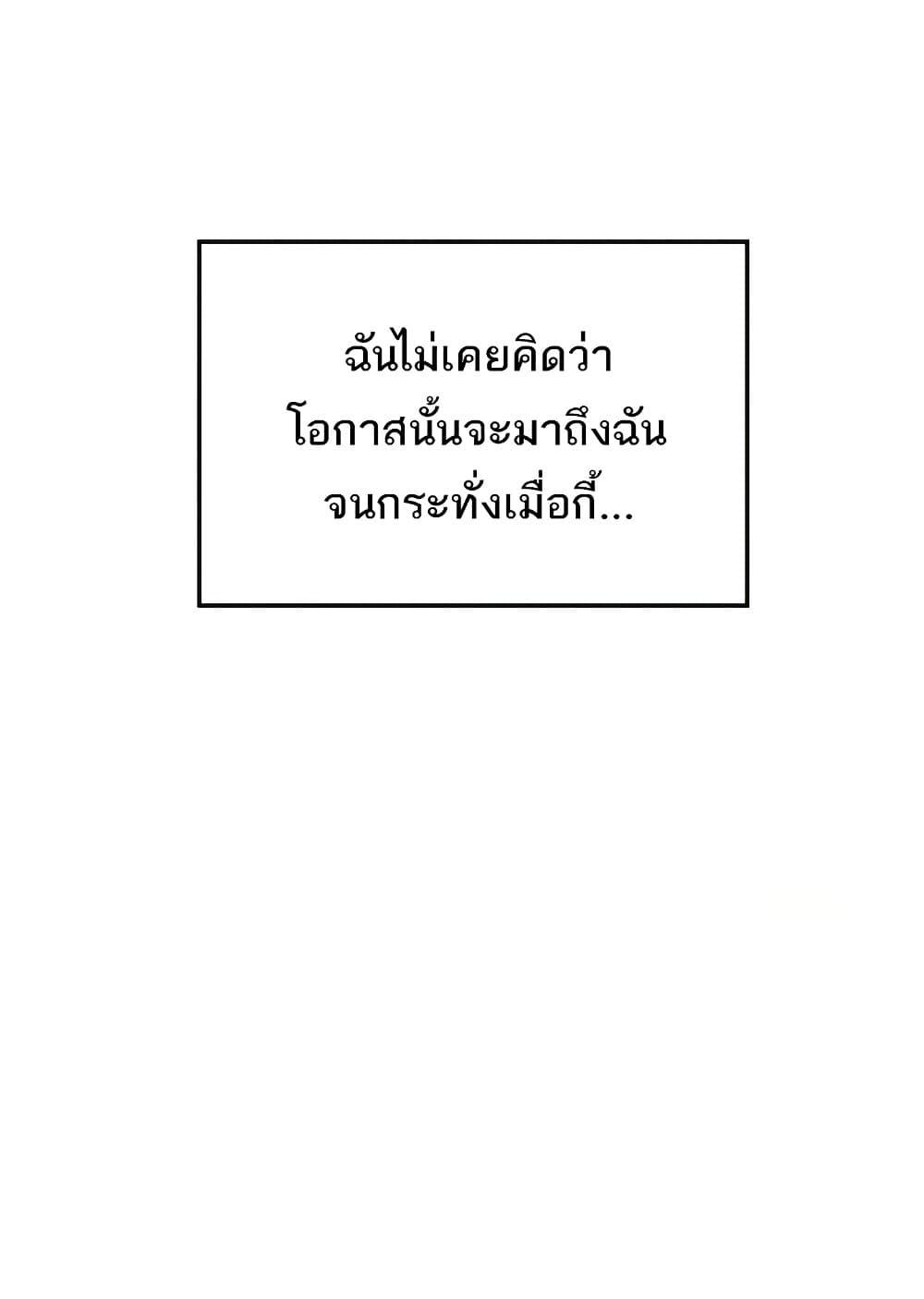 Doujin-Lc- อ่าน โดจิน มังฮวา เกาหลี ญี่ปุ่น จีน แปลไทย Trapped in the Academy’s Eroge ตอนที่ 1 2 3 4 5 6 7 8 9 10 11 12 13 14 ฟรี ไม่มีโฆษณา อ่าน โดจิน Manhwa เกาหลี ญี่ปุ่น จีน เรามีครบ คัดมาให้เน้นๆ โดจิน 18+ รับประกันความฟินโดย  Doujin Lc