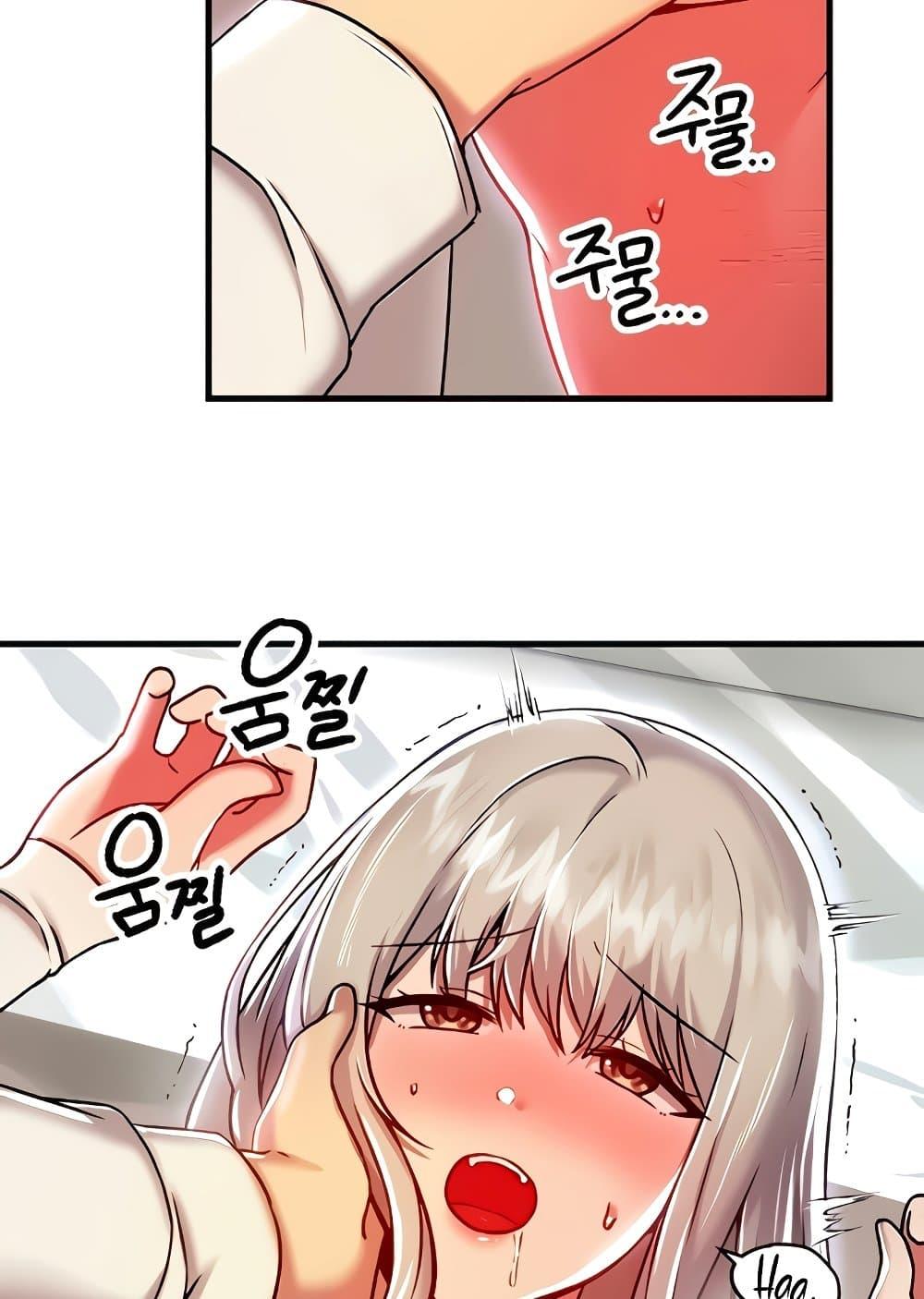 Doujin-Lc- อ่าน โดจิน มังฮวา เกาหลี ญี่ปุ่น จีน แปลไทย Trapped in the Academy’s Eroge ตอนที่ 1 2 3 4 5 6 7 8 9 10 11 12 13 14 ฟรี ไม่มีโฆษณา อ่าน โดจิน Manhwa เกาหลี ญี่ปุ่น จีน เรามีครบ คัดมาให้เน้นๆ โดจิน 18+ รับประกันความฟินโดย  Doujin Lc